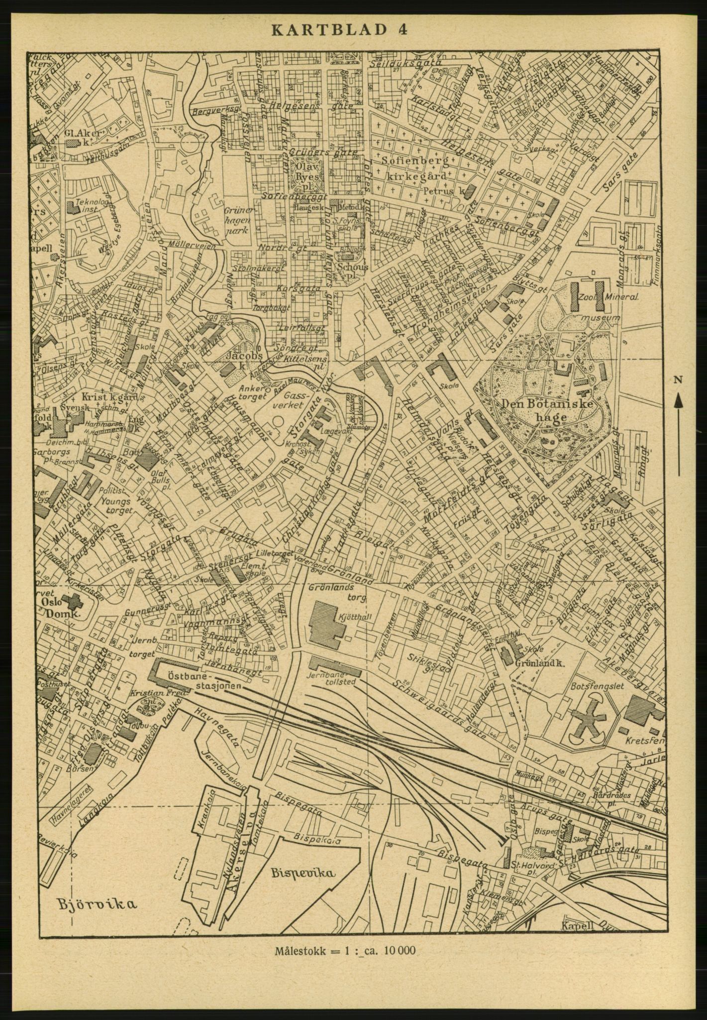 Kristiania/Oslo adressebok, PUBL/-, 1957-1958