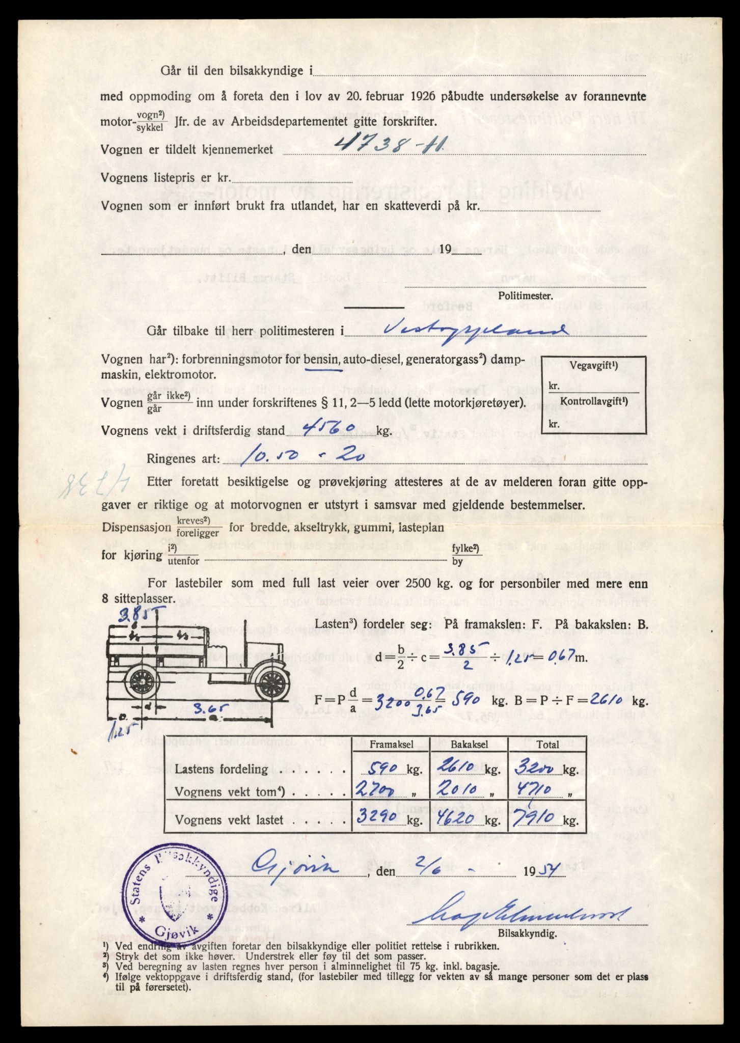 Møre og Romsdal vegkontor - Ålesund trafikkstasjon, AV/SAT-A-4099/F/Fe/L0035: Registreringskort for kjøretøy T 12653 - T 12829, 1927-1998, s. 2079