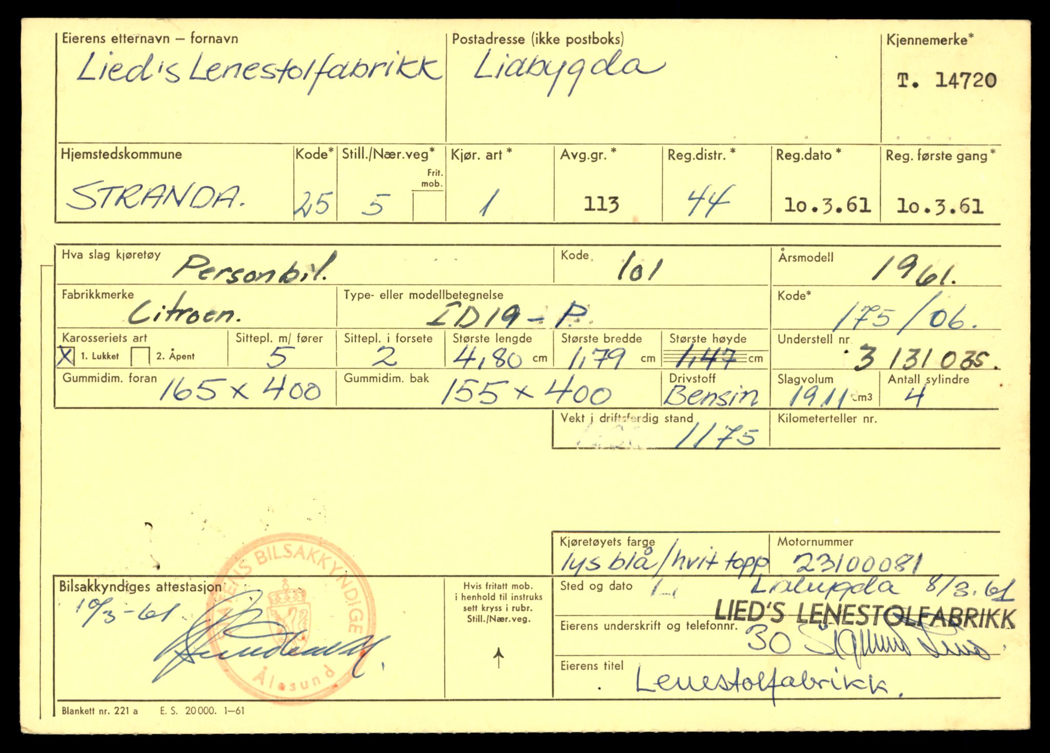 Møre og Romsdal vegkontor - Ålesund trafikkstasjon, AV/SAT-A-4099/F/Fe/L0047: Registreringskort for kjøretøy T 14580 - T 14720, 1927-1998, s. 3243