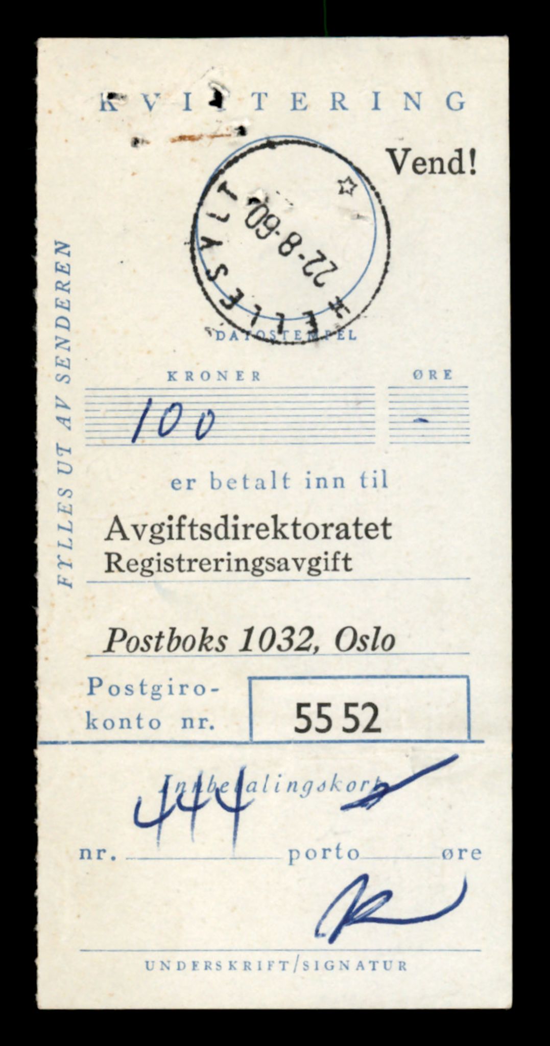 Møre og Romsdal vegkontor - Ålesund trafikkstasjon, SAT/A-4099/F/Fe/L0041: Registreringskort for kjøretøy T 13710 - T 13905, 1927-1998, s. 1963
