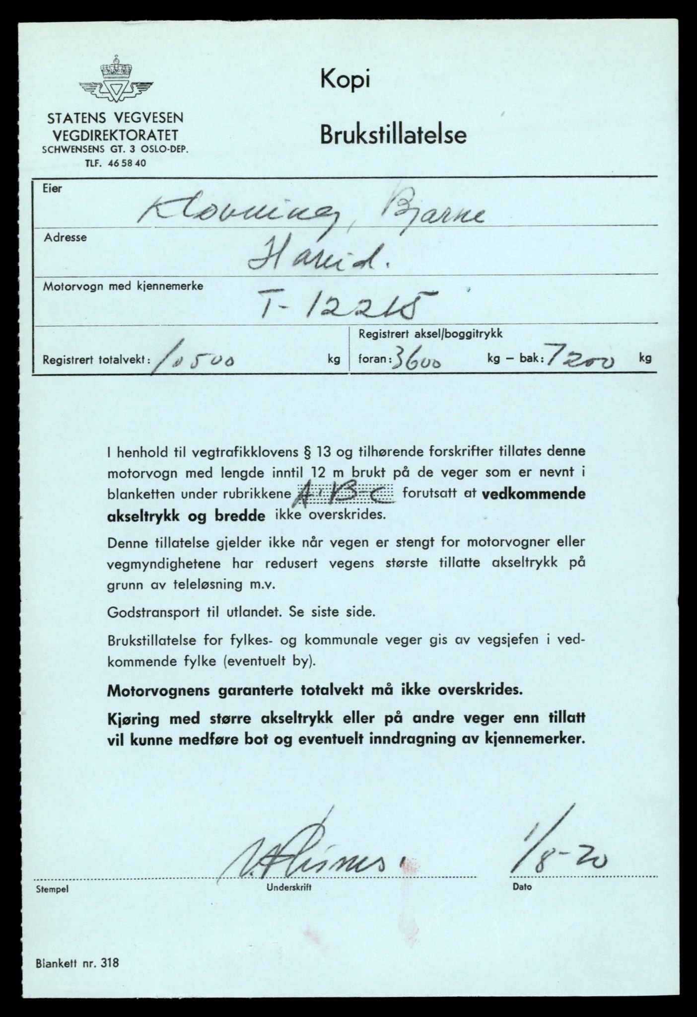 Møre og Romsdal vegkontor - Ålesund trafikkstasjon, AV/SAT-A-4099/F/Fe/L0033: Registreringskort for kjøretøy T 12151 - T 12474, 1927-1998, s. 1651