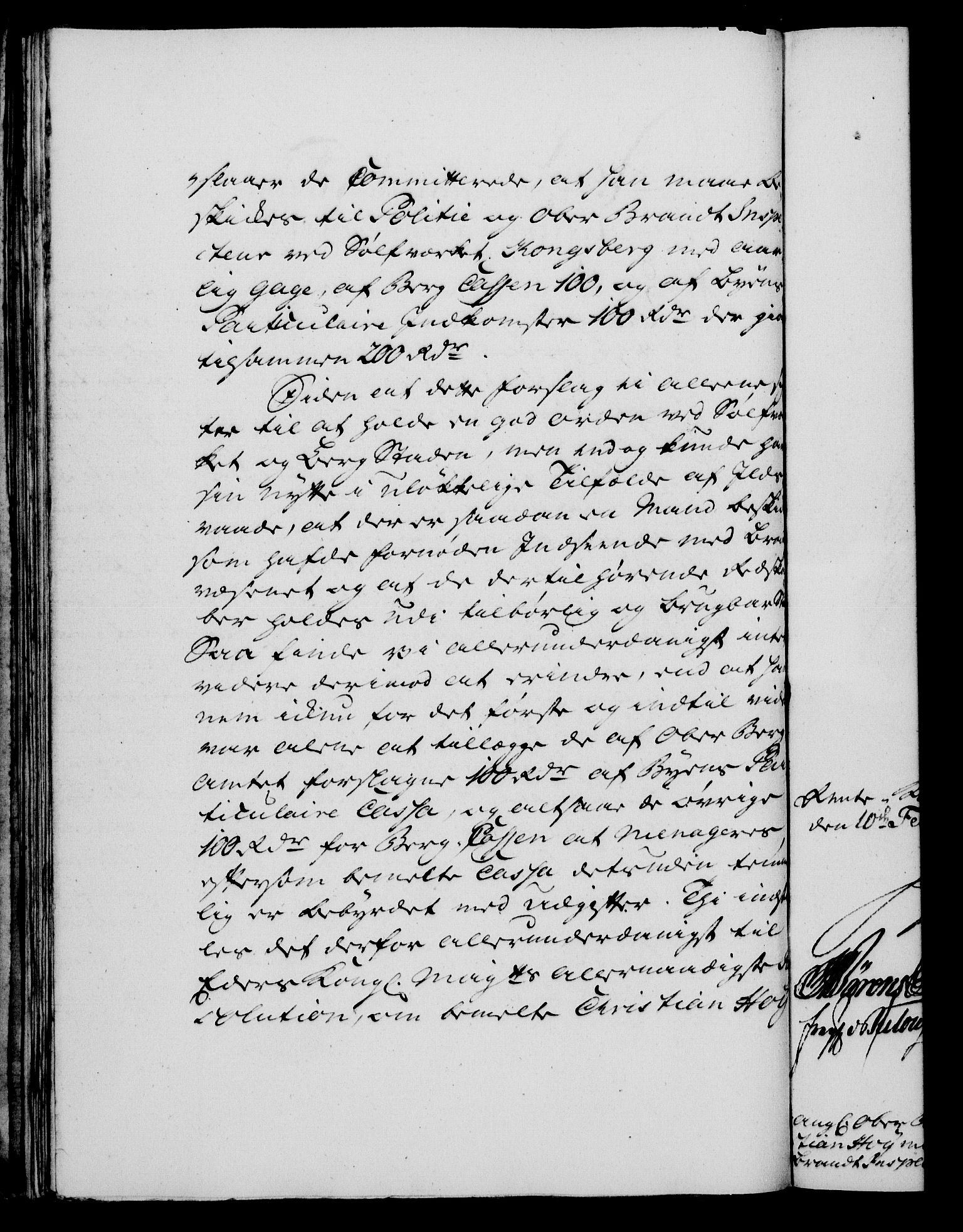 Rentekammeret, Kammerkanselliet, AV/RA-EA-3111/G/Gf/Gfa/L0045: Norsk relasjons- og resolusjonsprotokoll (merket RK 52.45), 1763, s. 87