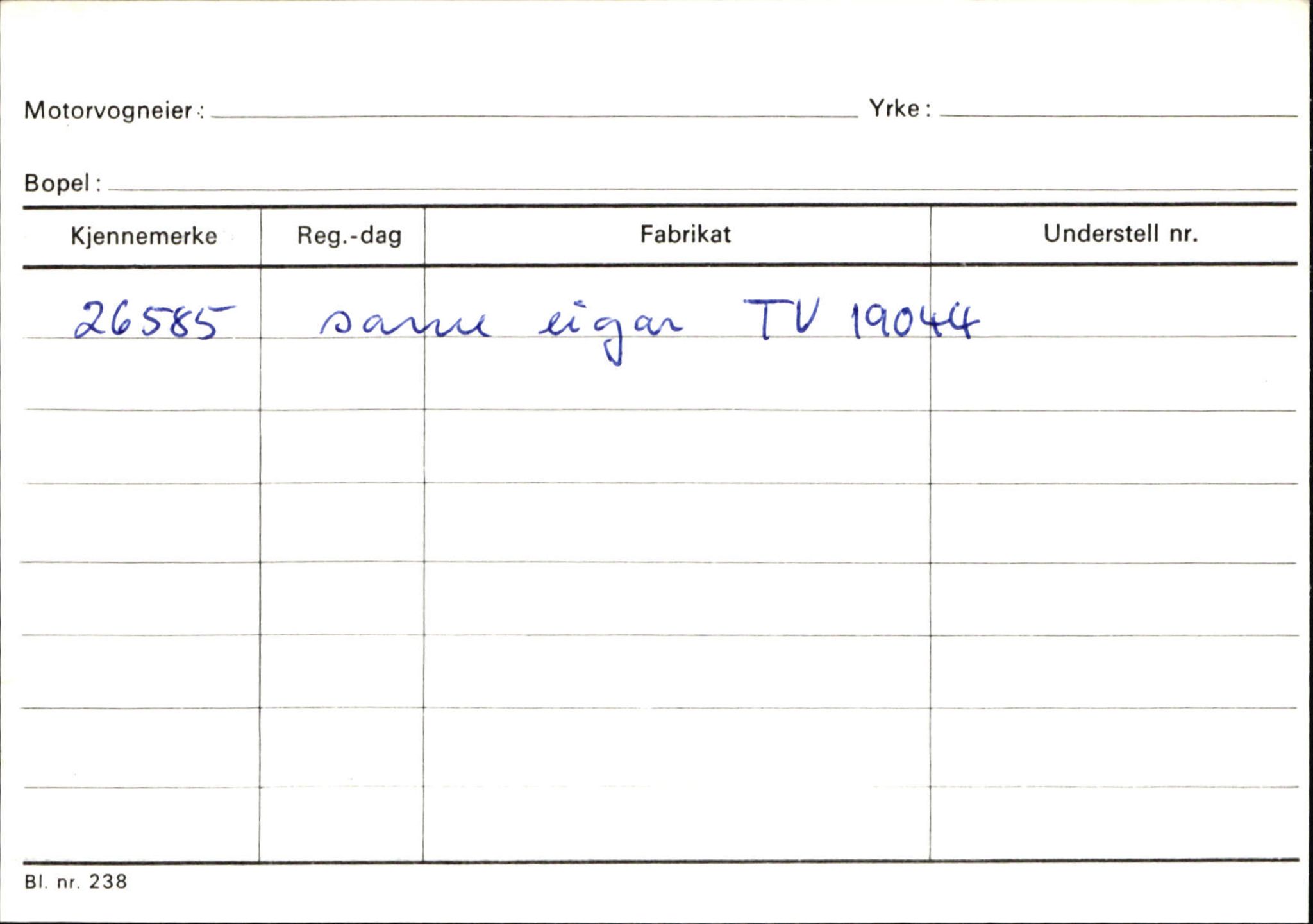 Statens vegvesen, Sogn og Fjordane vegkontor, AV/SAB-A-5301/4/F/L0129: Eigarregistrer Eid A-S, 1945-1975, s. 2353