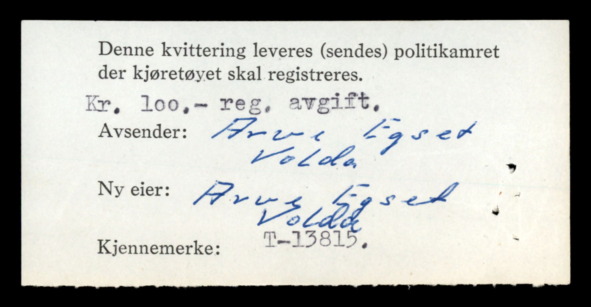 Møre og Romsdal vegkontor - Ålesund trafikkstasjon, AV/SAT-A-4099/F/Fe/L0041: Registreringskort for kjøretøy T 13710 - T 13905, 1927-1998, s. 1876
