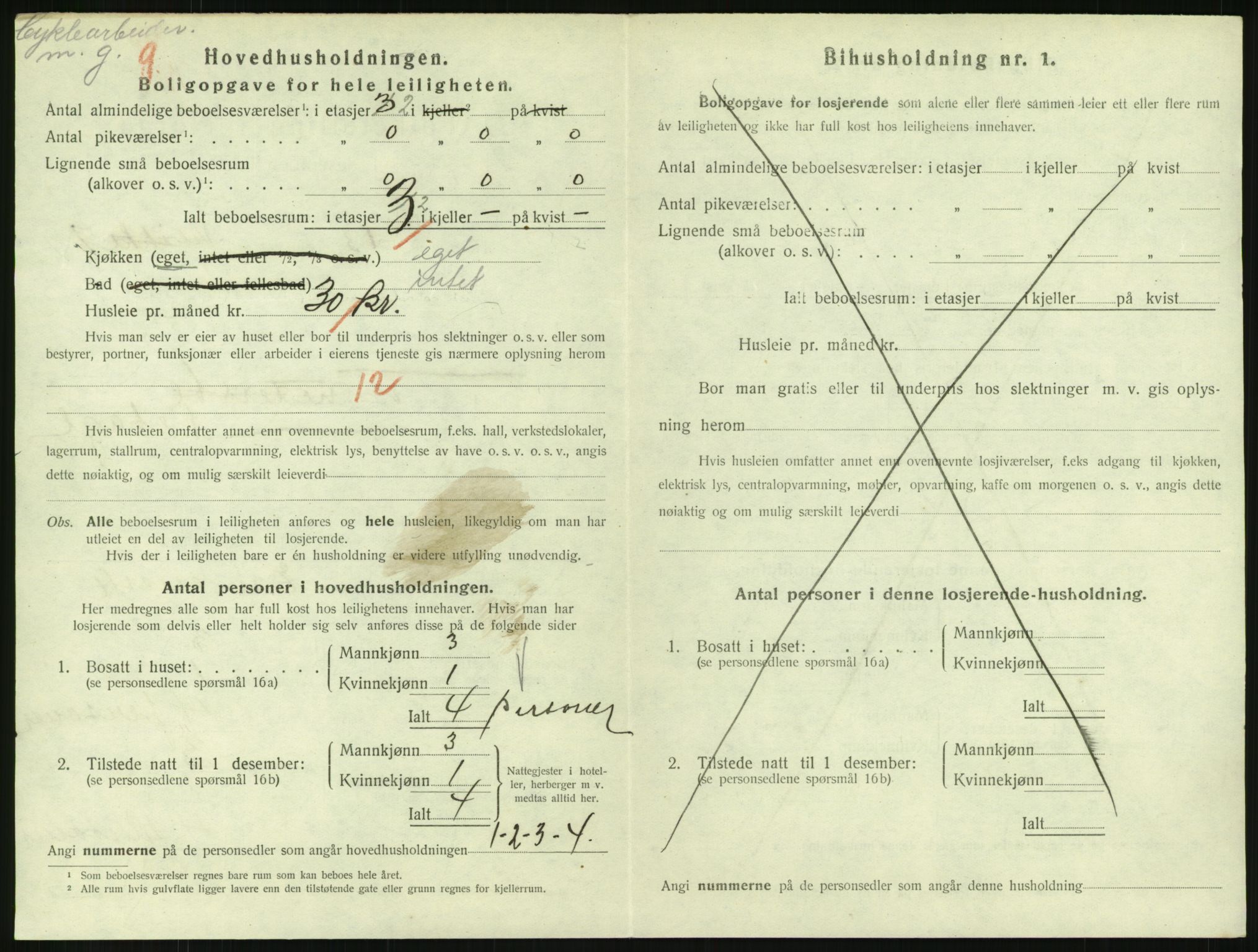 SAH, Folketelling 1920 for 0501 Lillehammer kjøpstad, 1920, s. 1949