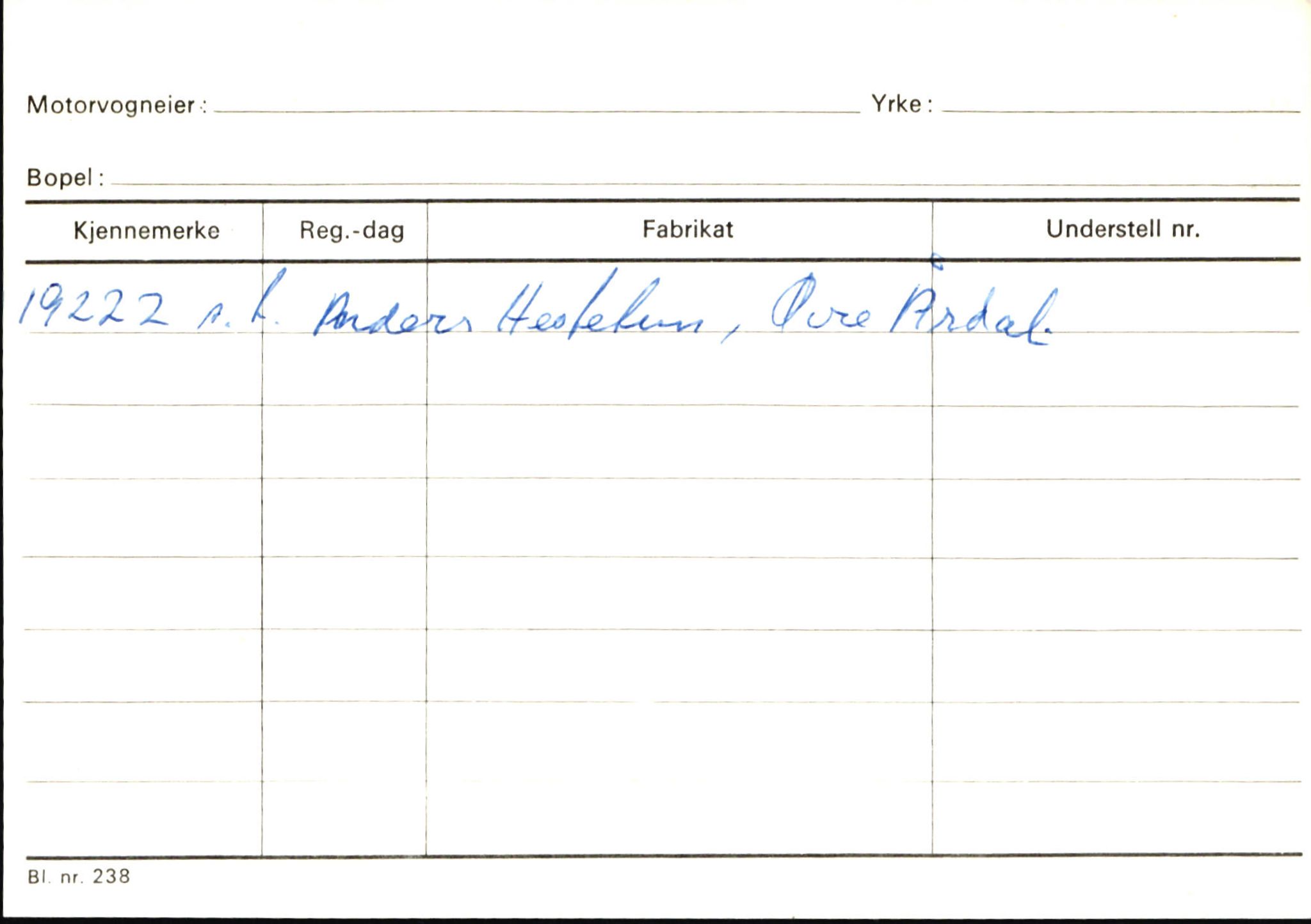 Statens vegvesen, Sogn og Fjordane vegkontor, AV/SAB-A-5301/4/F/L0145: Registerkort Vågsøy S-Å. Årdal I-P, 1945-1975, s. 1710