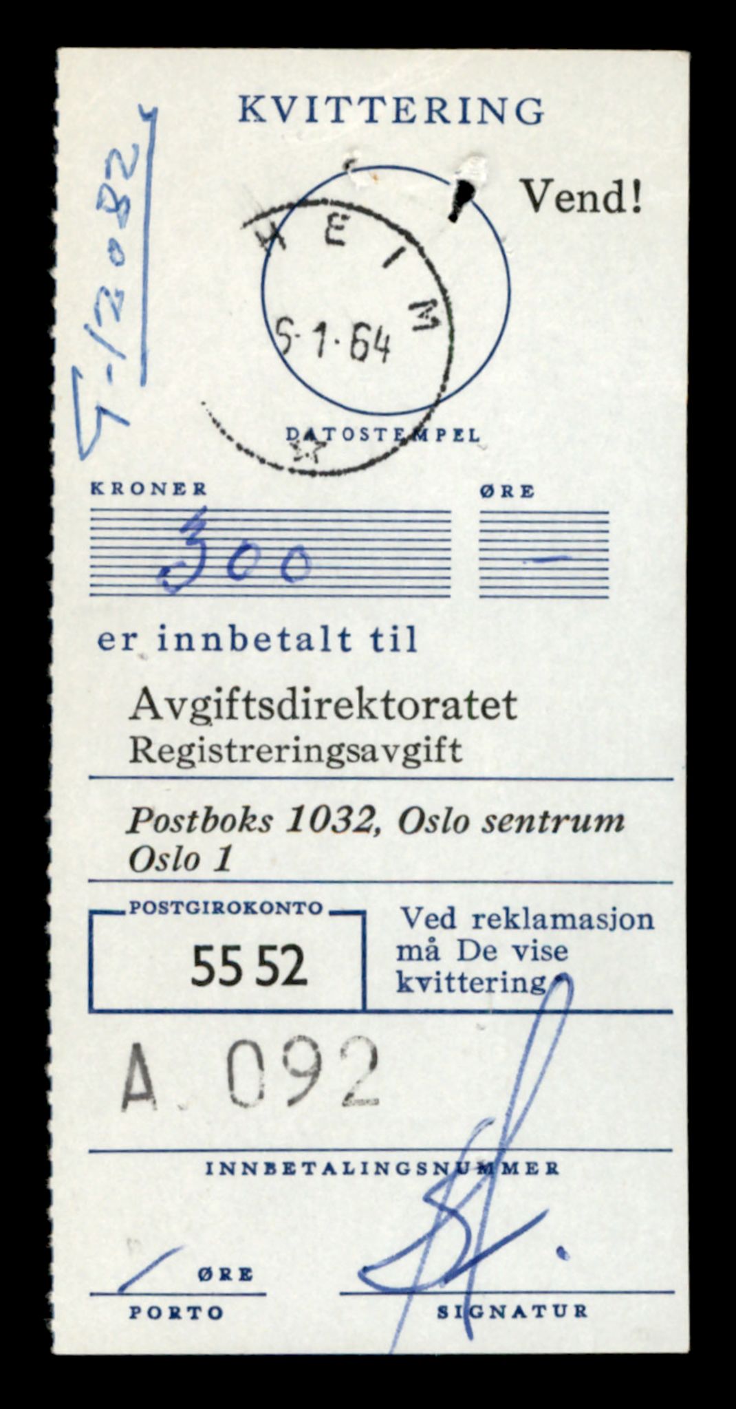 Møre og Romsdal vegkontor - Ålesund trafikkstasjon, AV/SAT-A-4099/F/Fe/L0032: Registreringskort for kjøretøy T 11997 - T 12149, 1927-1998, s. 2237