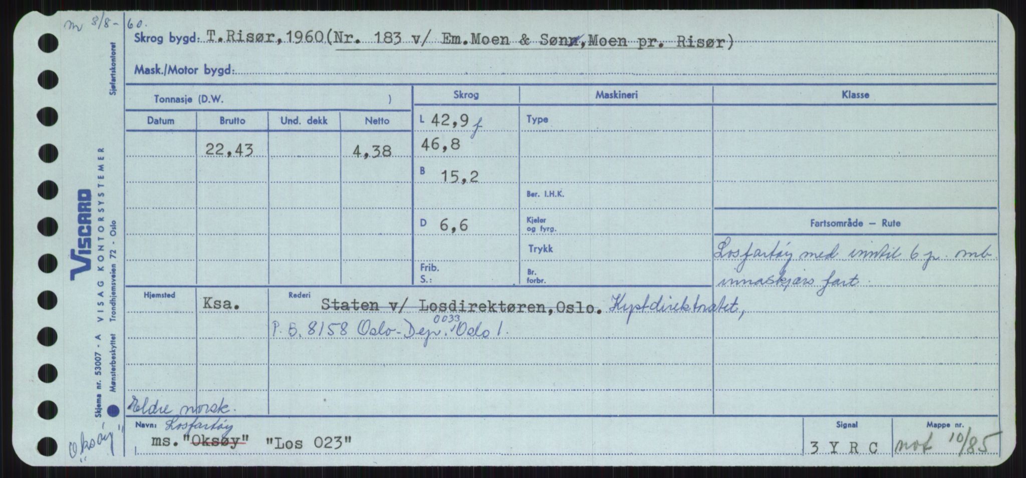 Sjøfartsdirektoratet med forløpere, Skipsmålingen, RA/S-1627/H/Ha/L0003/0002: Fartøy, Hilm-Mar / Fartøy, Kom-Mar, s. 601