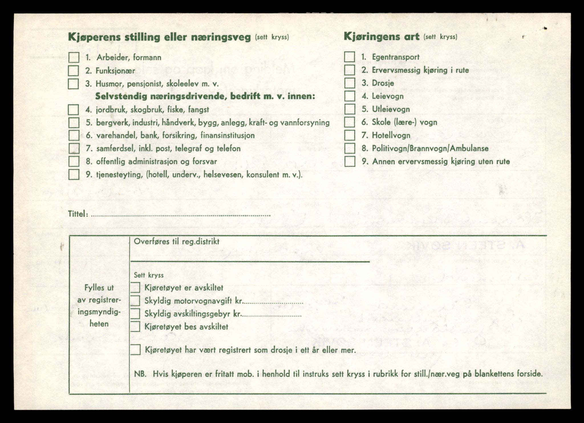 Møre og Romsdal vegkontor - Ålesund trafikkstasjon, AV/SAT-A-4099/F/Fe/L0035: Registreringskort for kjøretøy T 12653 - T 12829, 1927-1998, s. 887