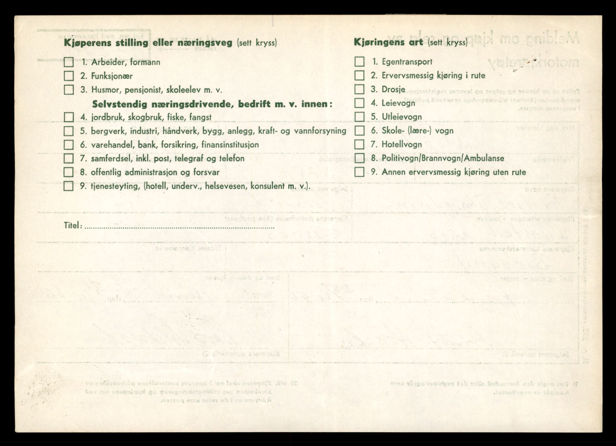 Møre og Romsdal vegkontor - Ålesund trafikkstasjon, AV/SAT-A-4099/F/Fe/L0035: Registreringskort for kjøretøy T 12653 - T 12829, 1927-1998, s. 2301