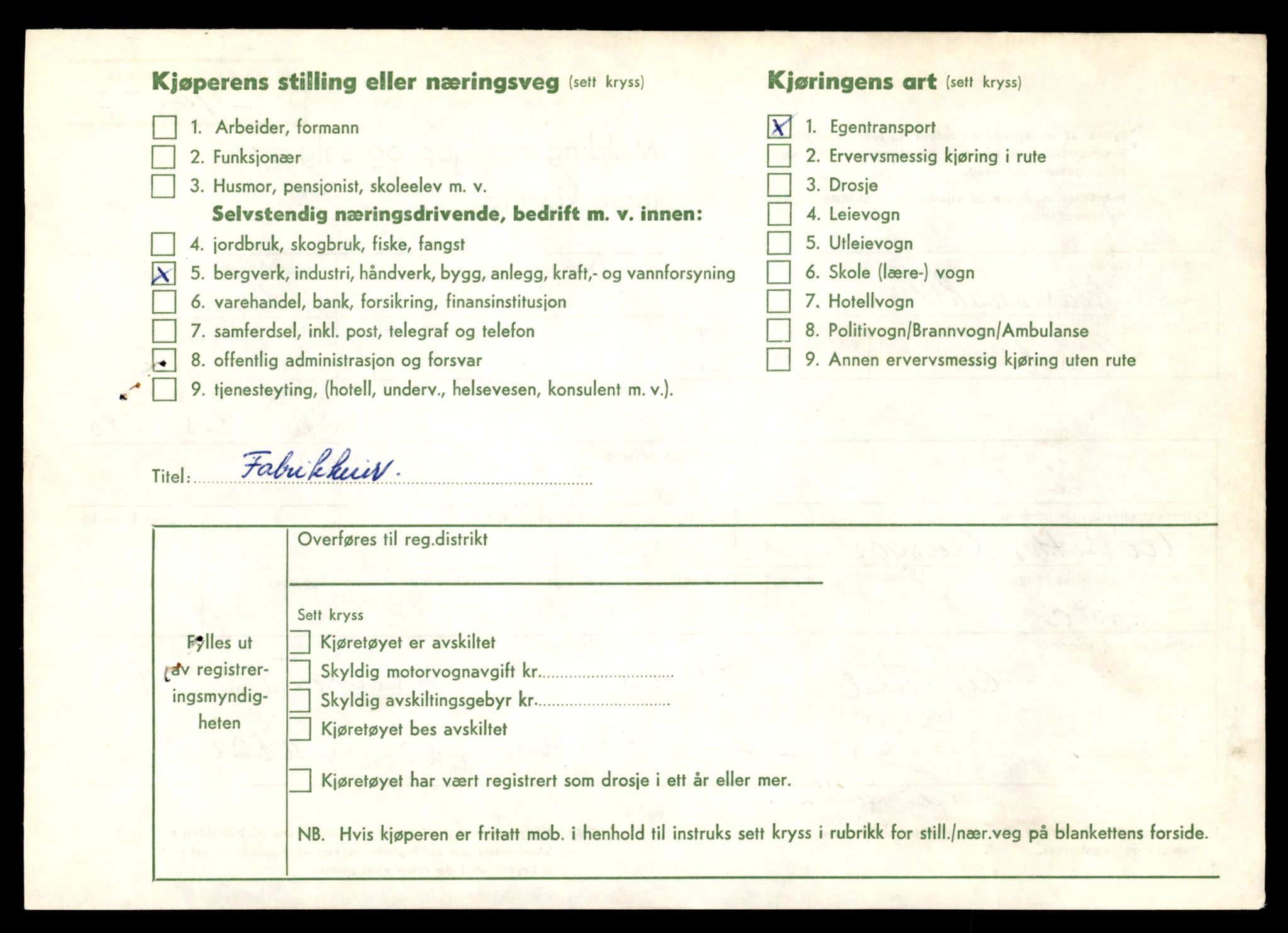 Møre og Romsdal vegkontor - Ålesund trafikkstasjon, AV/SAT-A-4099/F/Fe/L0049: Registreringskort for kjøretøy T 14864 - T 18613, 1927-1998, s. 356