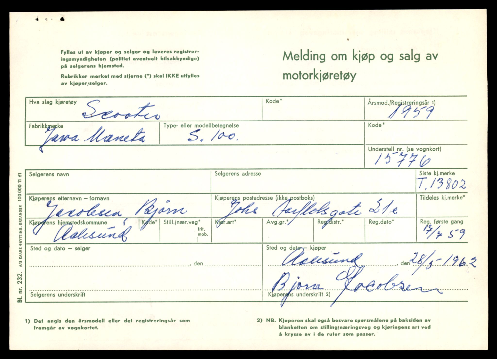 Møre og Romsdal vegkontor - Ålesund trafikkstasjon, AV/SAT-A-4099/F/Fe/L0041: Registreringskort for kjøretøy T 13710 - T 13905, 1927-1998, s. 1643