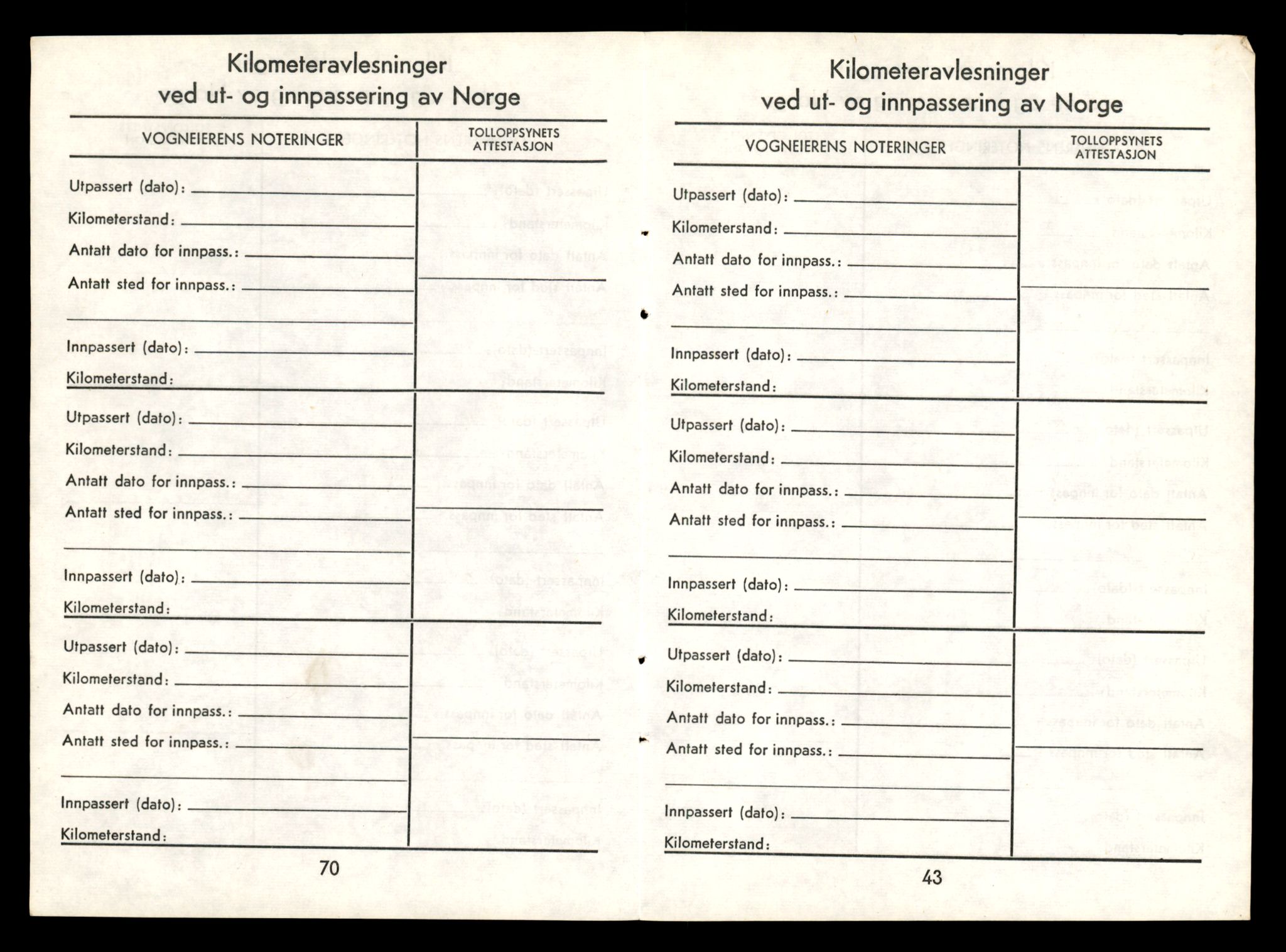 Møre og Romsdal vegkontor - Ålesund trafikkstasjon, AV/SAT-A-4099/F/Fe/L0011: Registreringskort for kjøretøy T 1170 - T 1289, 1927-1998, s. 343