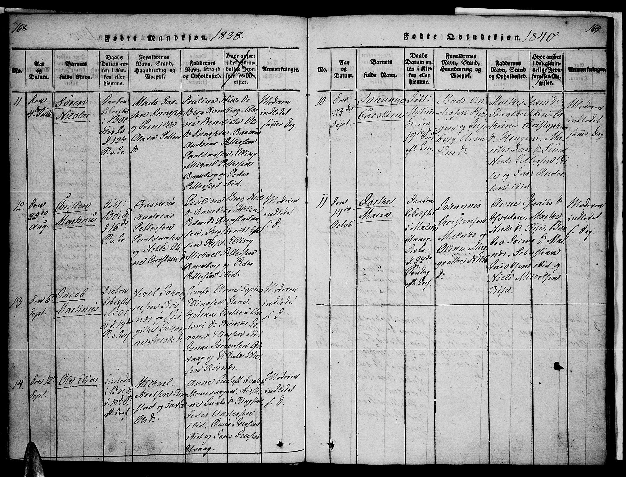 Ministerialprotokoller, klokkerbøker og fødselsregistre - Nordland, AV/SAT-A-1459/891/L1298: Ministerialbok nr. 891A03, 1820-1840, s. 168-169