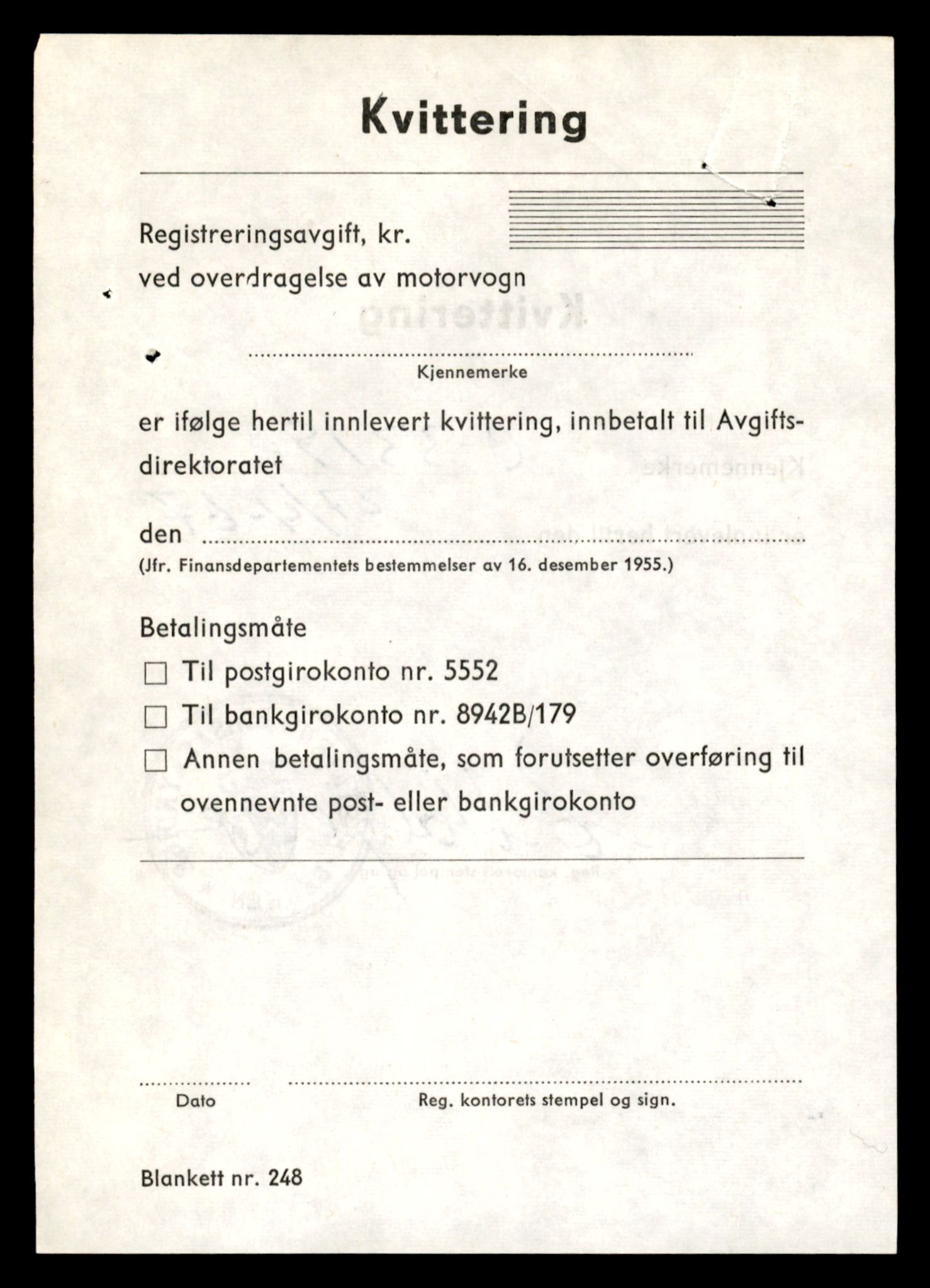 Møre og Romsdal vegkontor - Ålesund trafikkstasjon, AV/SAT-A-4099/F/Fe/L0045: Registreringskort for kjøretøy T 14320 - T 14444, 1927-1998, s. 796