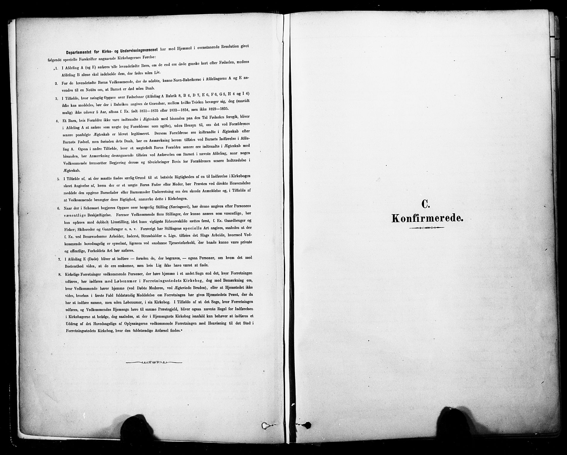 Bragernes kirkebøker, SAKO/A-6/F/Fc/L0005: Ministerialbok nr. III 5, 1878-1890