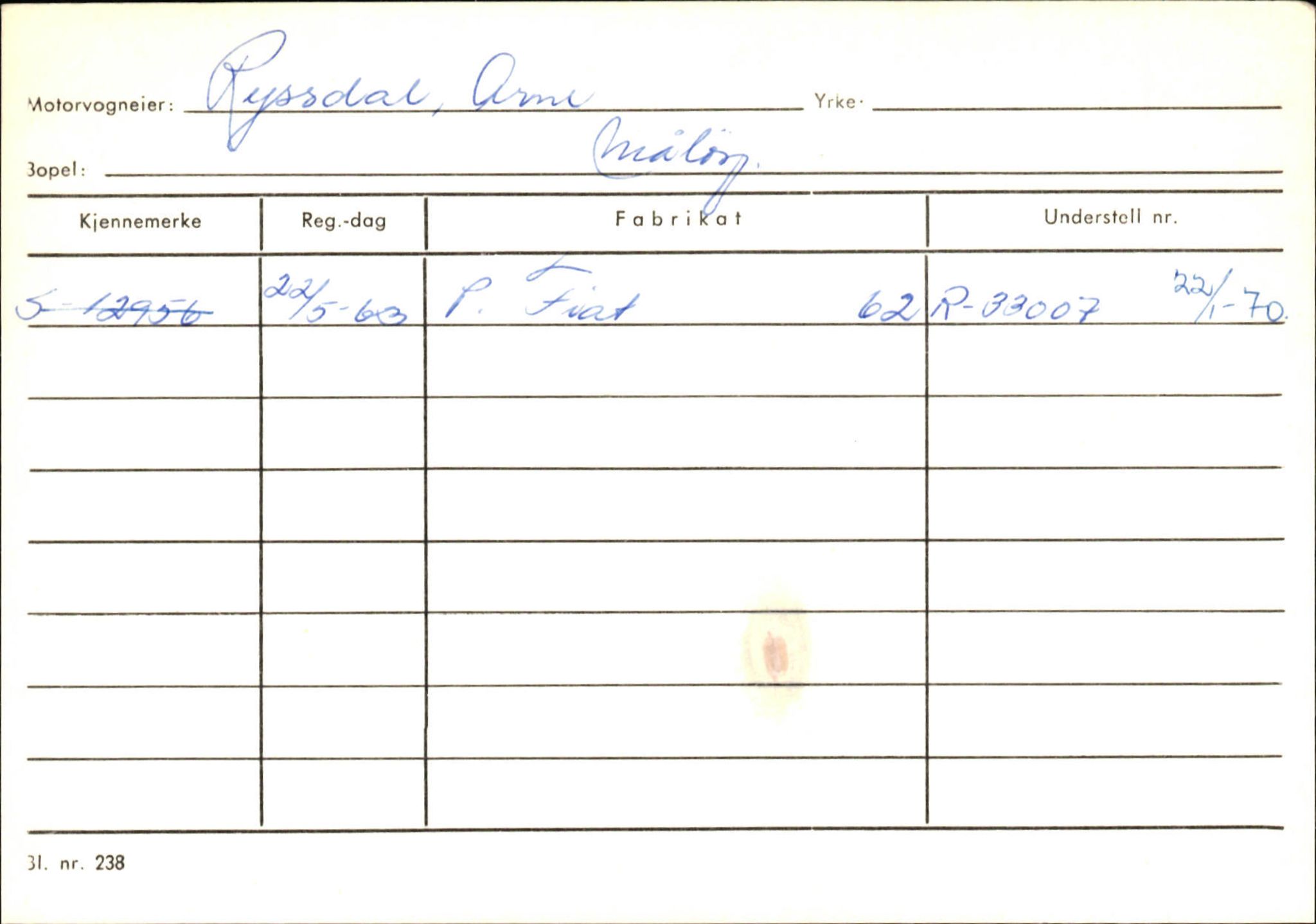 Statens vegvesen, Sogn og Fjordane vegkontor, AV/SAB-A-5301/4/F/L0144: Registerkort Vågsøy A-R, 1945-1975, s. 2445