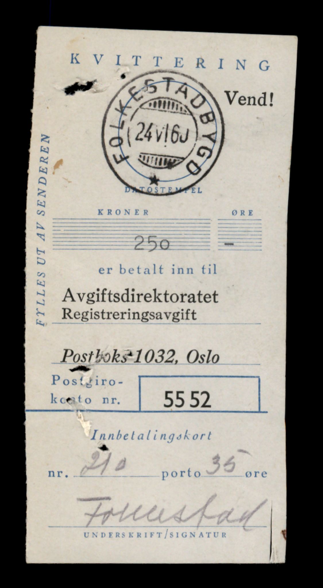 Møre og Romsdal vegkontor - Ålesund trafikkstasjon, AV/SAT-A-4099/F/Fe/L0035: Registreringskort for kjøretøy T 12653 - T 12829, 1927-1998, s. 2908