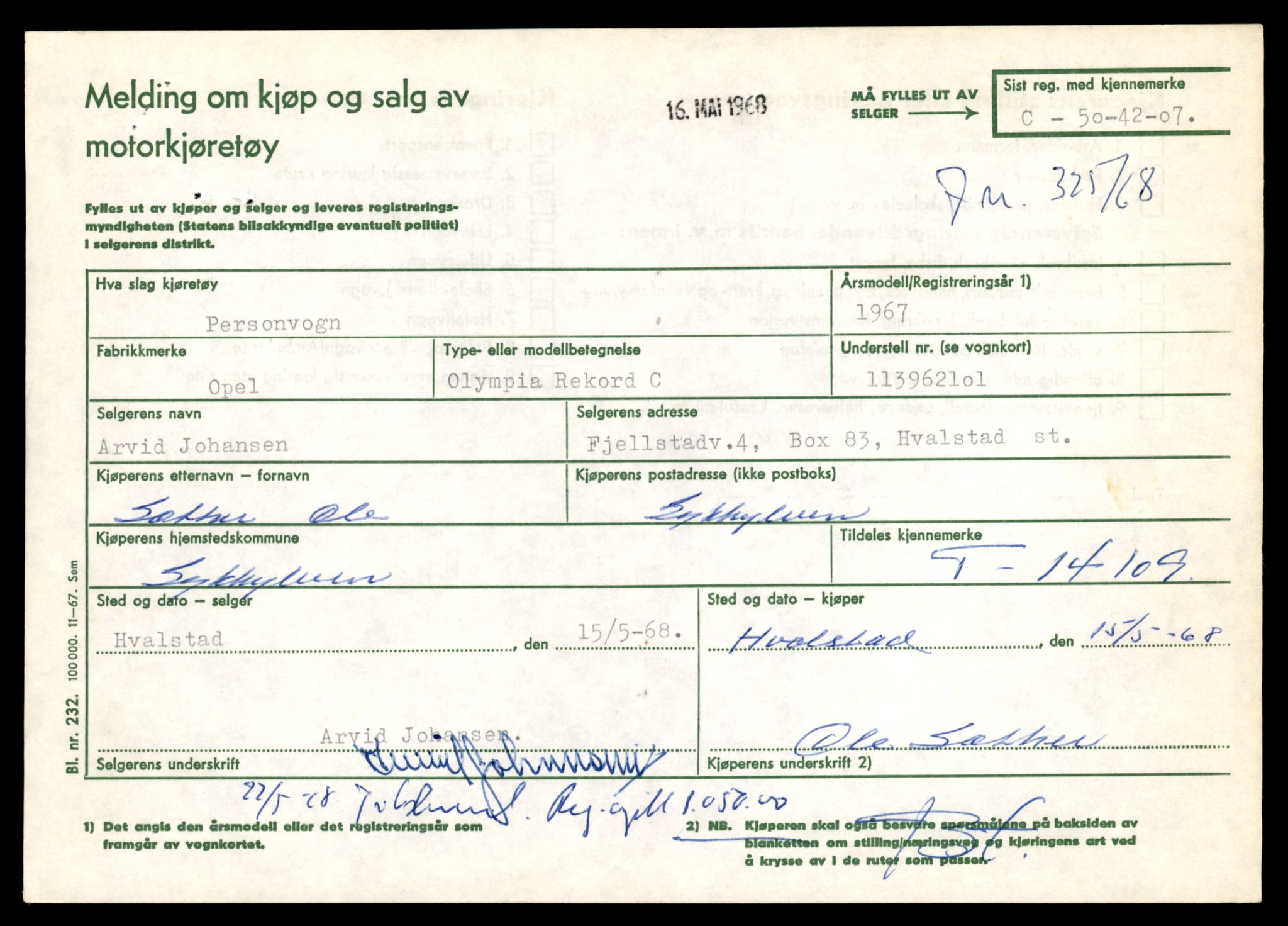 Møre og Romsdal vegkontor - Ålesund trafikkstasjon, AV/SAT-A-4099/F/Fe/L0043: Registreringskort for kjøretøy T 14080 - T 14204, 1927-1998, s. 771