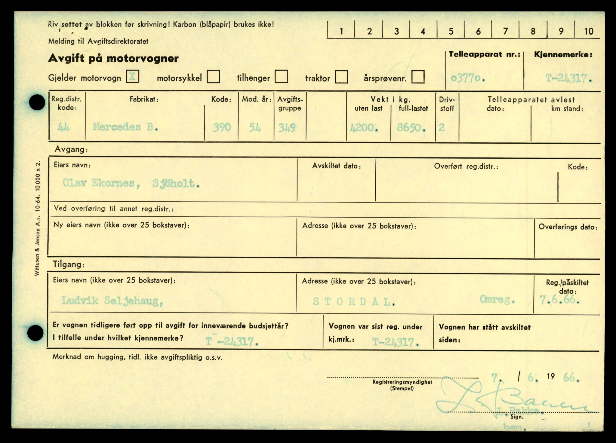 Møre og Romsdal vegkontor - Ålesund trafikkstasjon, AV/SAT-A-4099/F/Fe/L0033: Registreringskort for kjøretøy T 12151 - T 12474, 1927-1998, s. 661