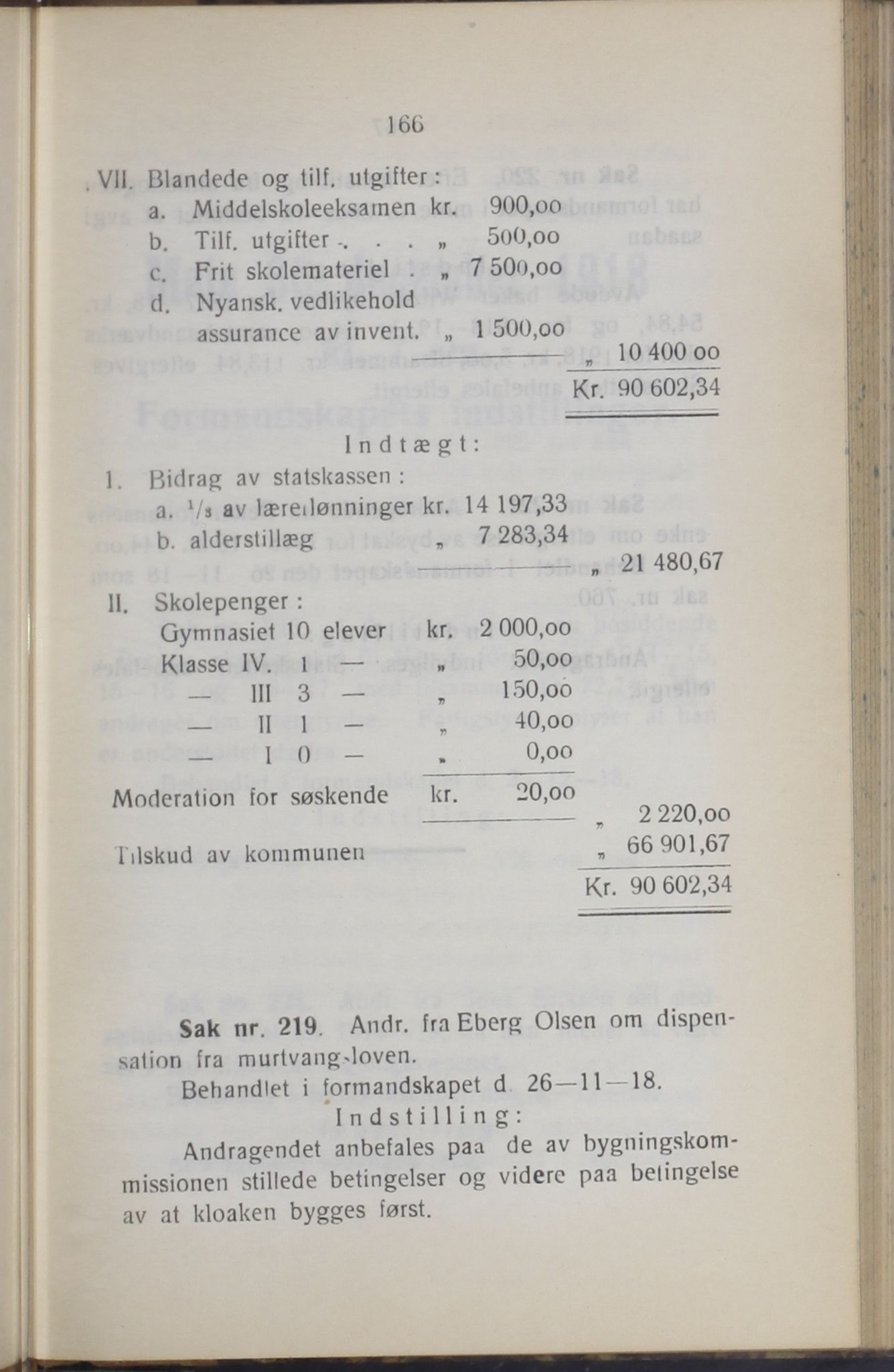 Narvik kommune. Formannskap , AIN/K-18050.150/A/Ab/L0008: Møtebok, 1918