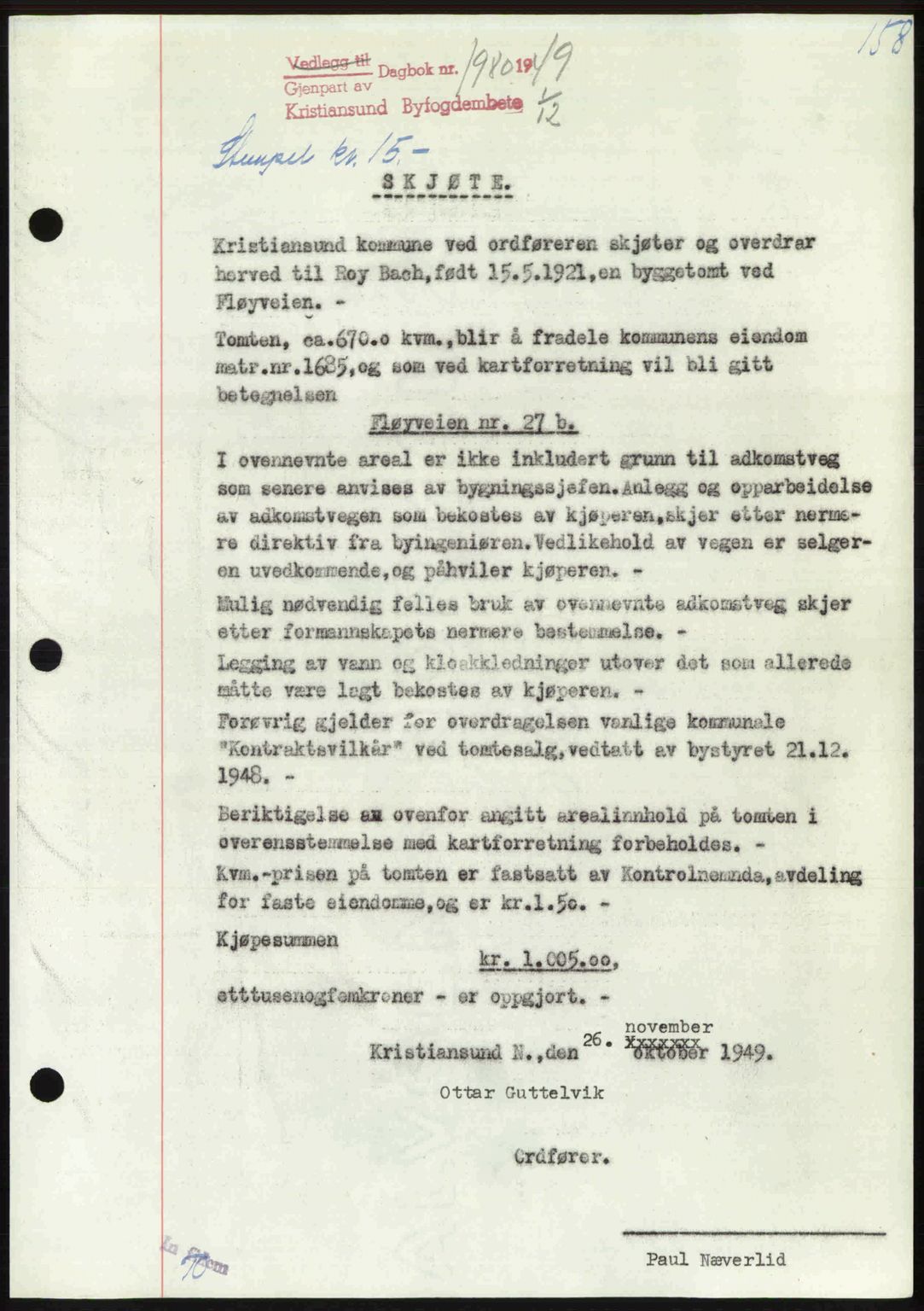 Kristiansund byfogd, AV/SAT-A-4587/A/27: Pantebok nr. 46, 1949-1950, Dagboknr: 1980/1949