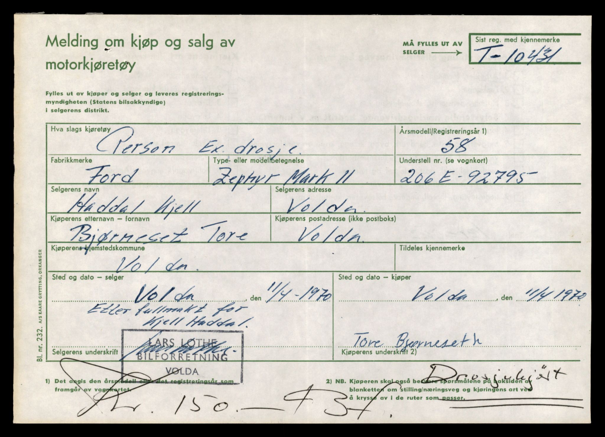 Møre og Romsdal vegkontor - Ålesund trafikkstasjon, SAT/A-4099/F/Fe/L0020: Registreringskort for kjøretøy T 10351 - T 10470, 1927-1998, s. 2285