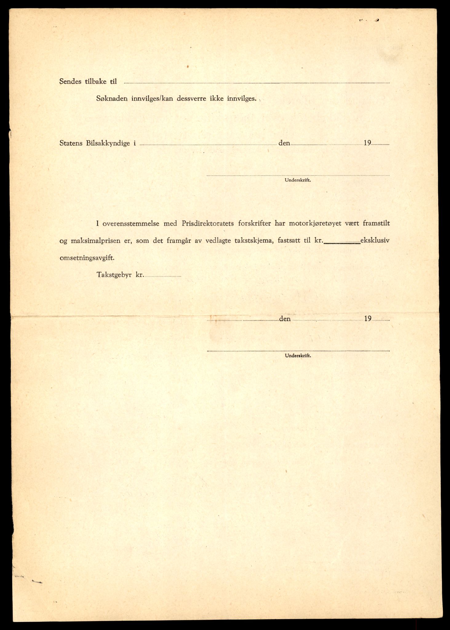 Møre og Romsdal vegkontor - Ålesund trafikkstasjon, AV/SAT-A-4099/F/Fe/L0043: Registreringskort for kjøretøy T 14080 - T 14204, 1927-1998, s. 680