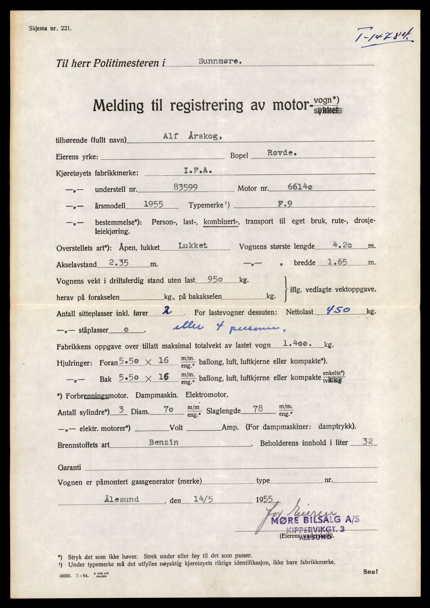 Møre og Romsdal vegkontor - Ålesund trafikkstasjon, AV/SAT-A-4099/F/Fe/L0048: Registreringskort for kjøretøy T 14721 - T 14863, 1927-1998, s. 1339