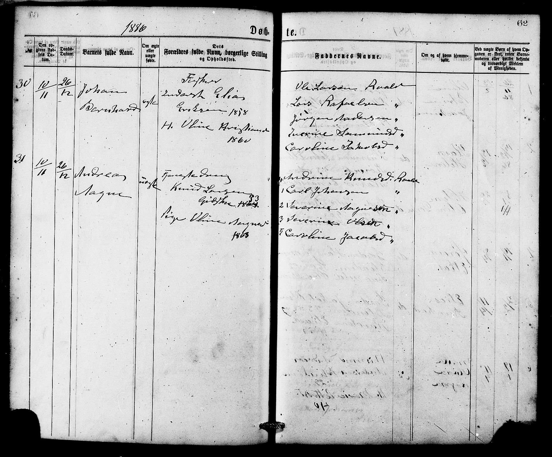 Ministerialprotokoller, klokkerbøker og fødselsregistre - Møre og Romsdal, SAT/A-1454/537/L0519: Ministerialbok nr. 537A03, 1876-1889, s. 62