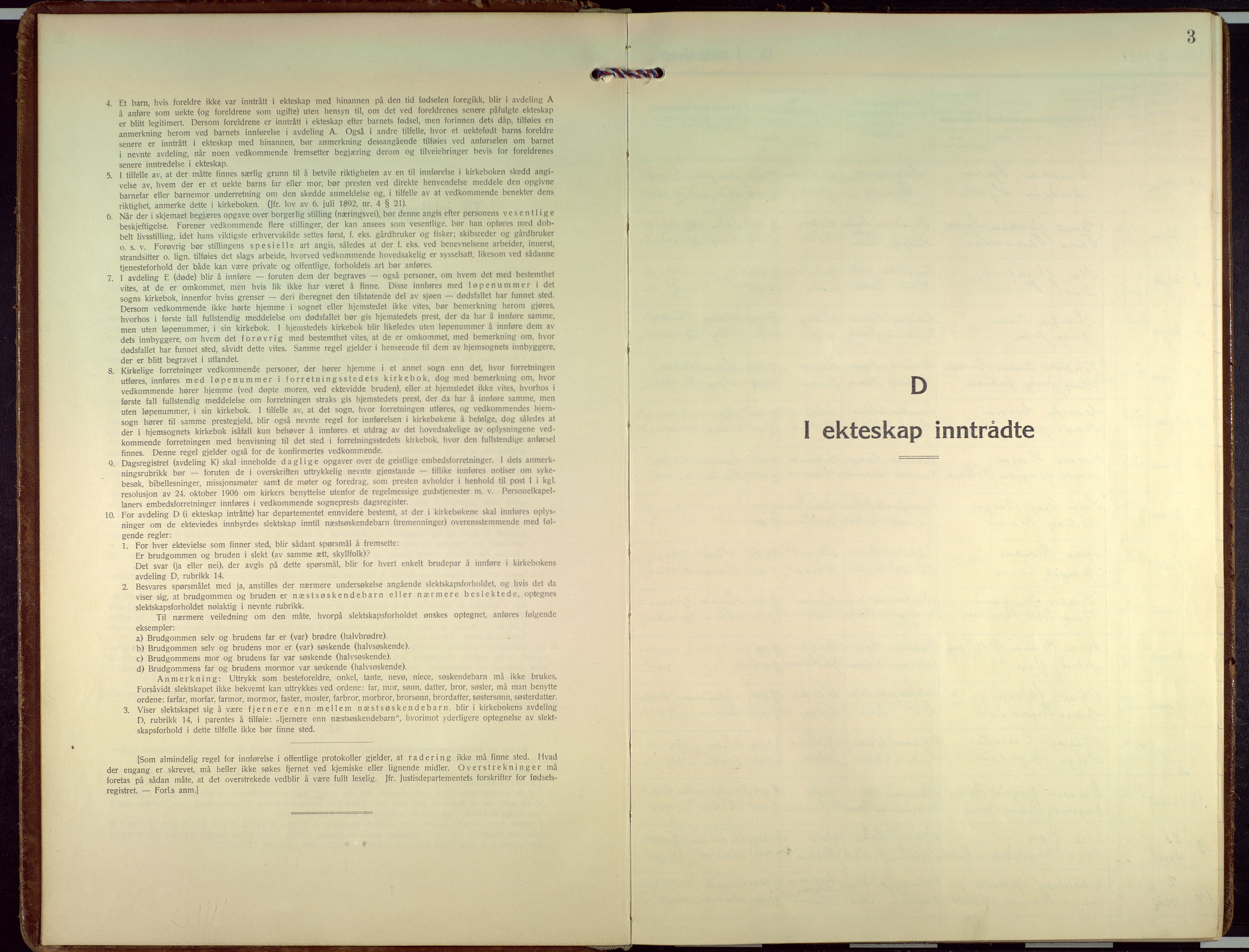 Hamar prestekontor, SAH/DOMPH-002/H/Ha/Haa/L0006: Ministerialbok nr. 6, 1931-1953, s. 3