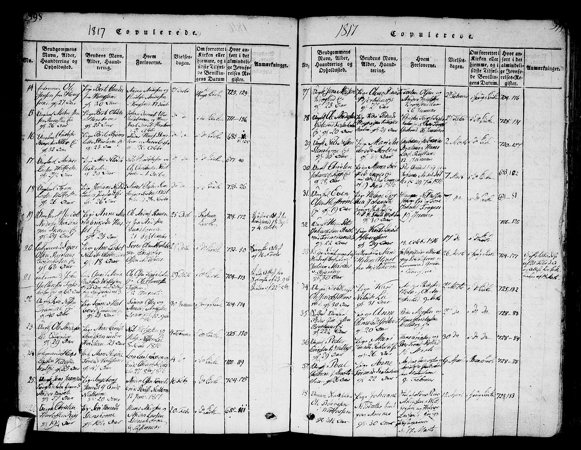 Eiker kirkebøker, AV/SAKO-A-4/G/Ga/L0001: Klokkerbok nr. I 1, 1814-1832, s. 398-399