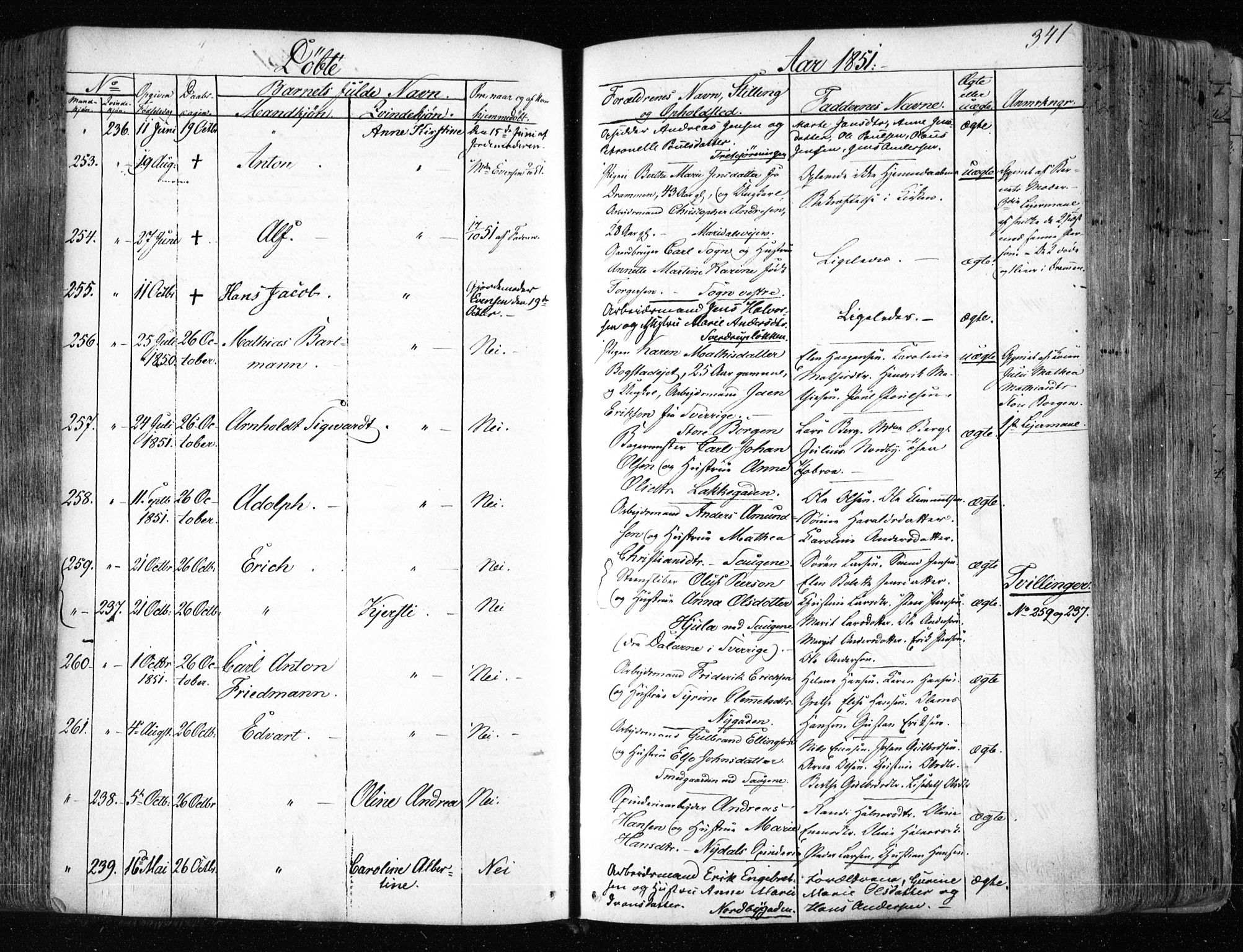 Aker prestekontor kirkebøker, SAO/A-10861/F/L0019: Ministerialbok nr. 19, 1842-1852, s. 341