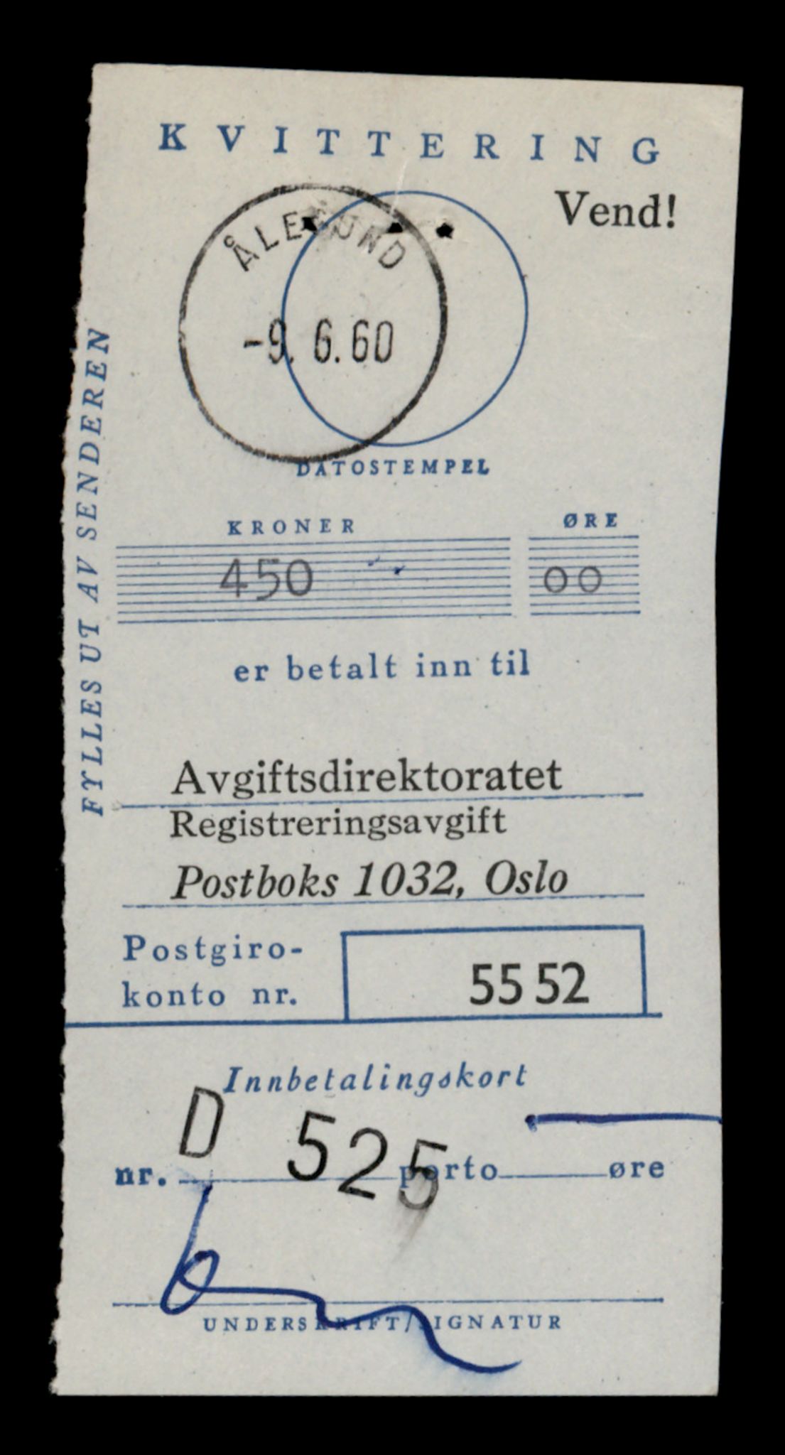 Møre og Romsdal vegkontor - Ålesund trafikkstasjon, SAT/A-4099/F/Fe/L0046: Registreringskort for kjøretøy T 14445 - T 14579, 1927-1998