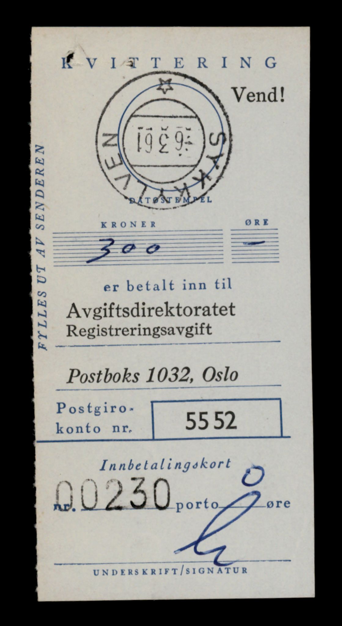 Møre og Romsdal vegkontor - Ålesund trafikkstasjon, AV/SAT-A-4099/F/Fe/L0046: Registreringskort for kjøretøy T 14445 - T 14579, 1927-1998