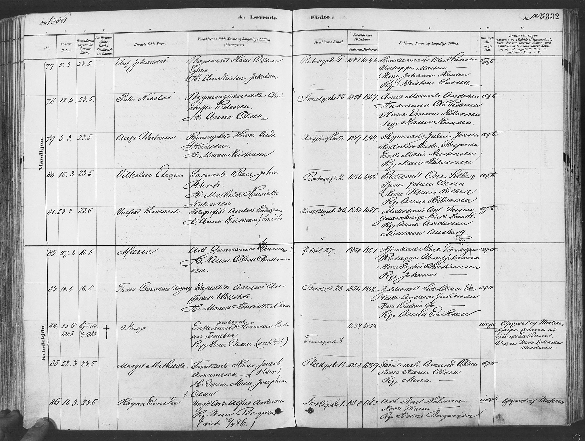 Grønland prestekontor Kirkebøker, SAO/A-10848/F/Fa/L0007: Ministerialbok nr. 7, 1878-1888, s. 332
