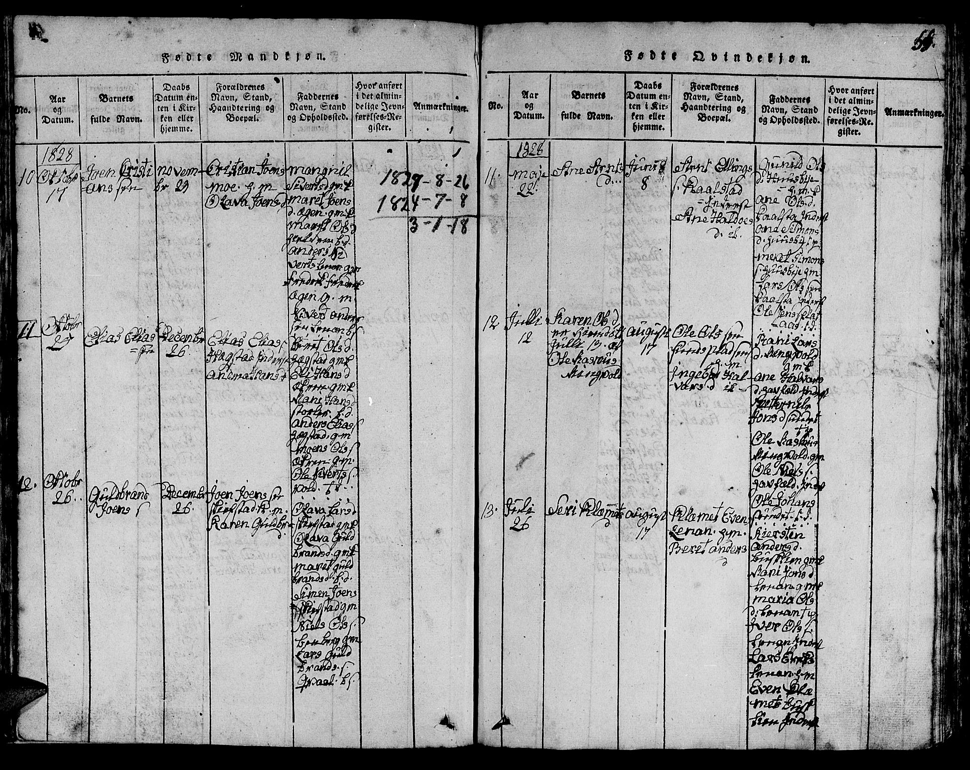 Ministerialprotokoller, klokkerbøker og fødselsregistre - Sør-Trøndelag, AV/SAT-A-1456/613/L0393: Klokkerbok nr. 613C01, 1816-1886, s. 55