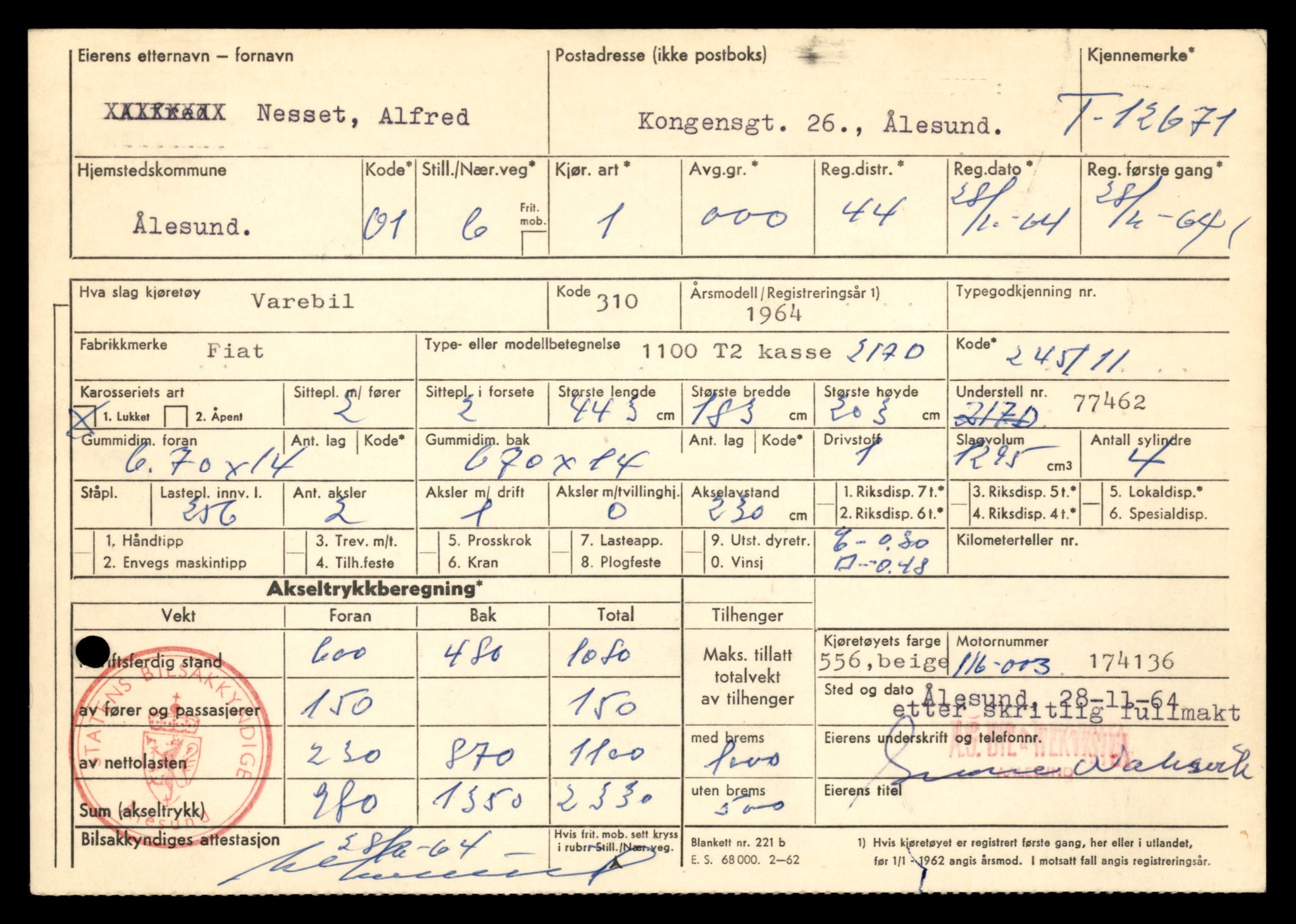 Møre og Romsdal vegkontor - Ålesund trafikkstasjon, AV/SAT-A-4099/F/Fe/L0035: Registreringskort for kjøretøy T 12653 - T 12829, 1927-1998, s. 341