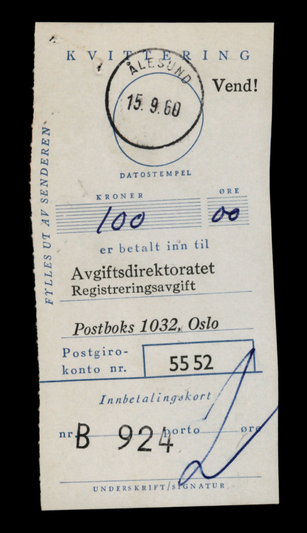 Møre og Romsdal vegkontor - Ålesund trafikkstasjon, AV/SAT-A-4099/F/Fe/L0039: Registreringskort for kjøretøy T 13361 - T 13530, 1927-1998, s. 1325