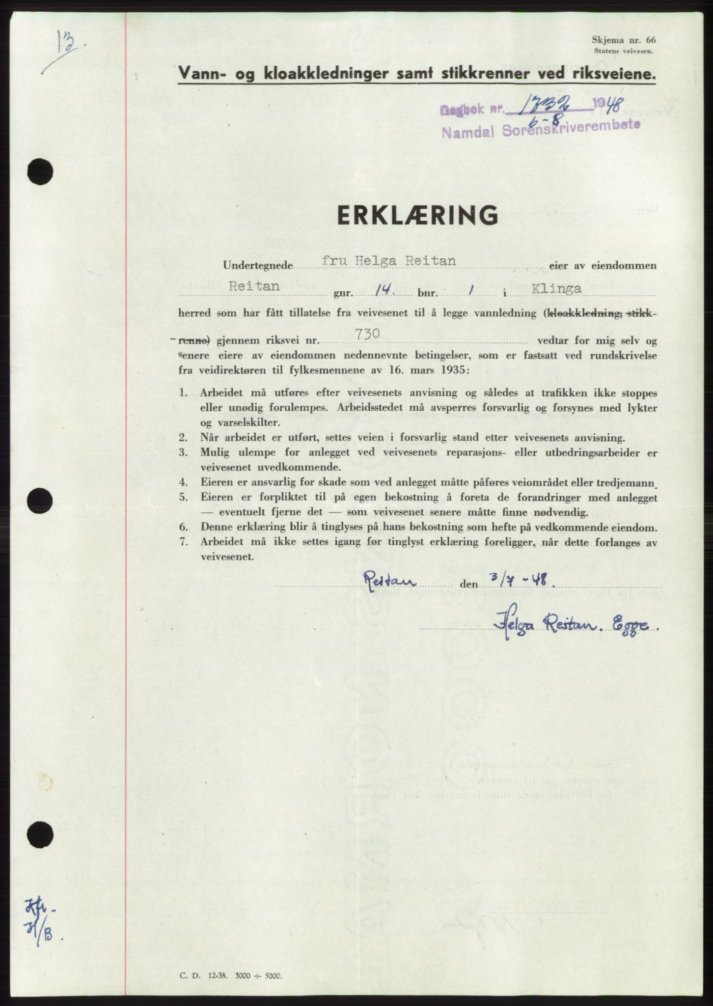 Namdal sorenskriveri, SAT/A-4133/1/2/2C: Pantebok nr. -, 1948-1948, Dagboknr: 1732/1948