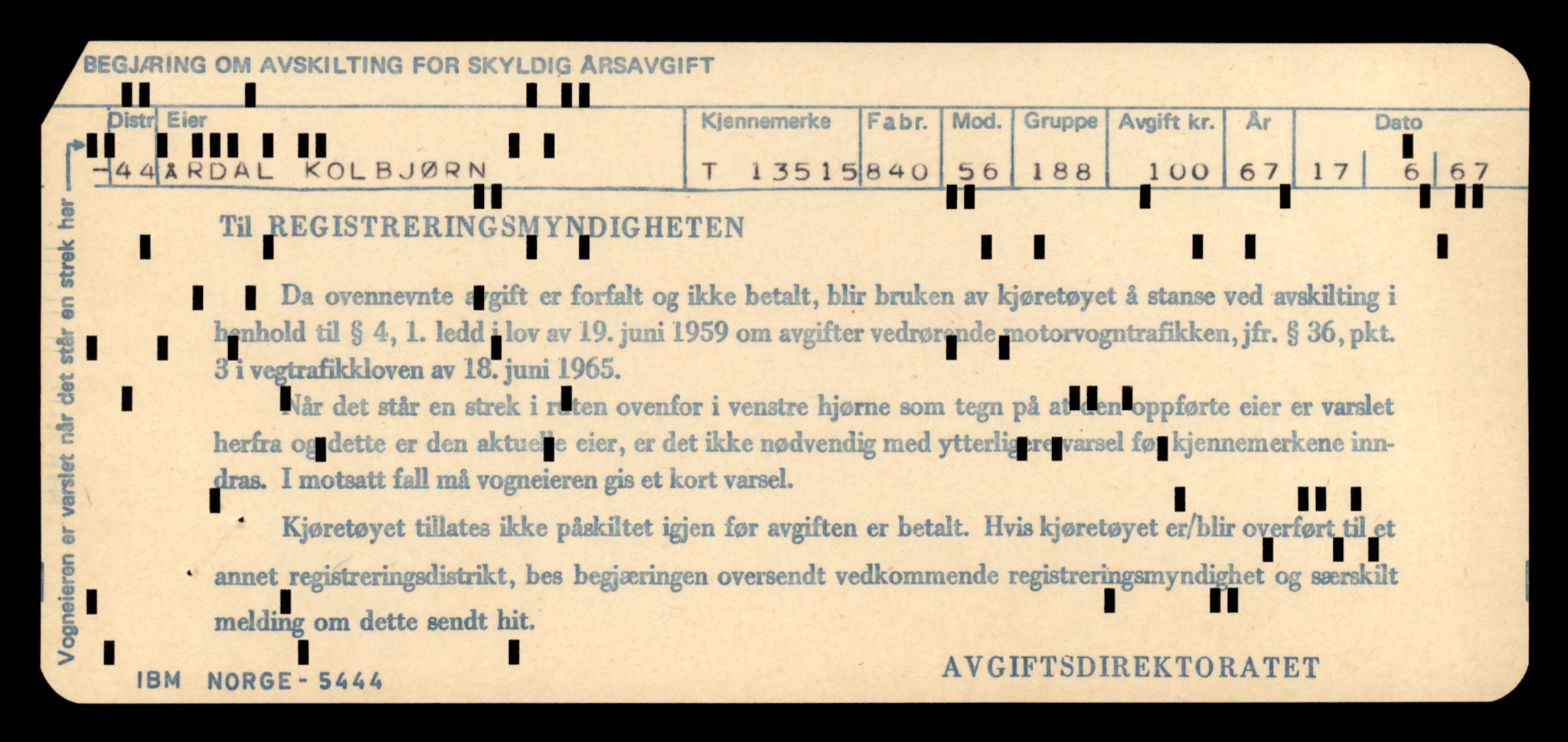 Møre og Romsdal vegkontor - Ålesund trafikkstasjon, AV/SAT-A-4099/F/Fe/L0039: Registreringskort for kjøretøy T 13361 - T 13530, 1927-1998, s. 2731