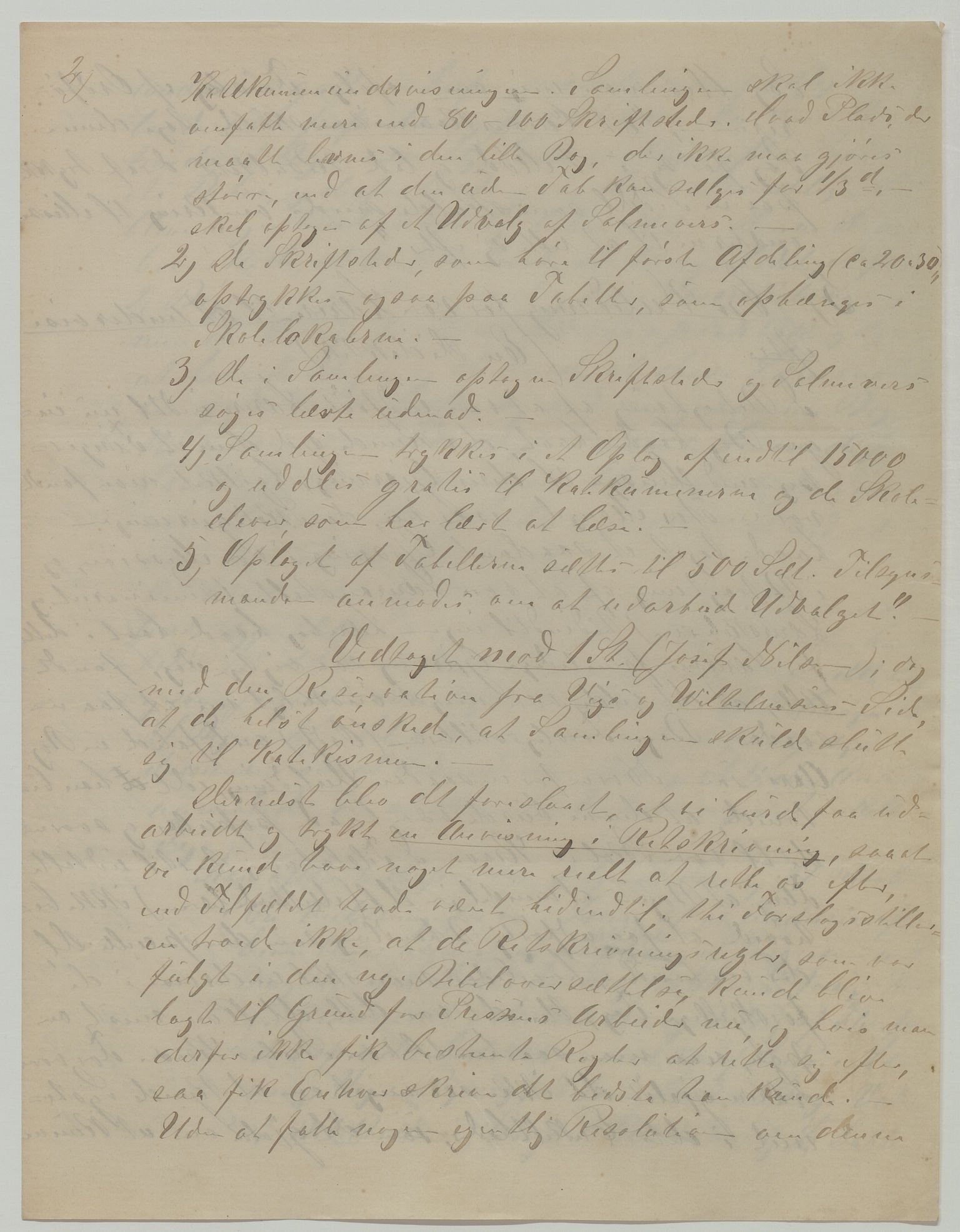 Det Norske Misjonsselskap - hovedadministrasjonen, VID/MA-A-1045/D/Da/Daa/L0036/0004: Konferansereferat og årsberetninger / Konferansereferat fra Madagaskar Innland., 1883