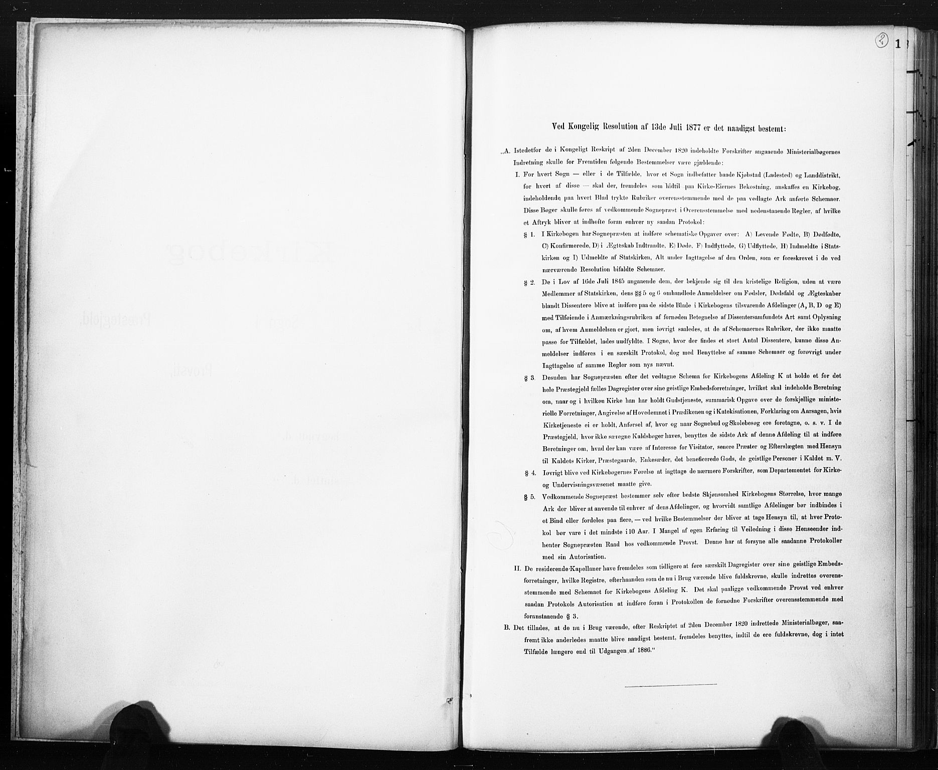 Lårdal kirkebøker, SAKO/A-284/F/Fc/L0002: Ministerialbok nr. III 2, 1887-1906
