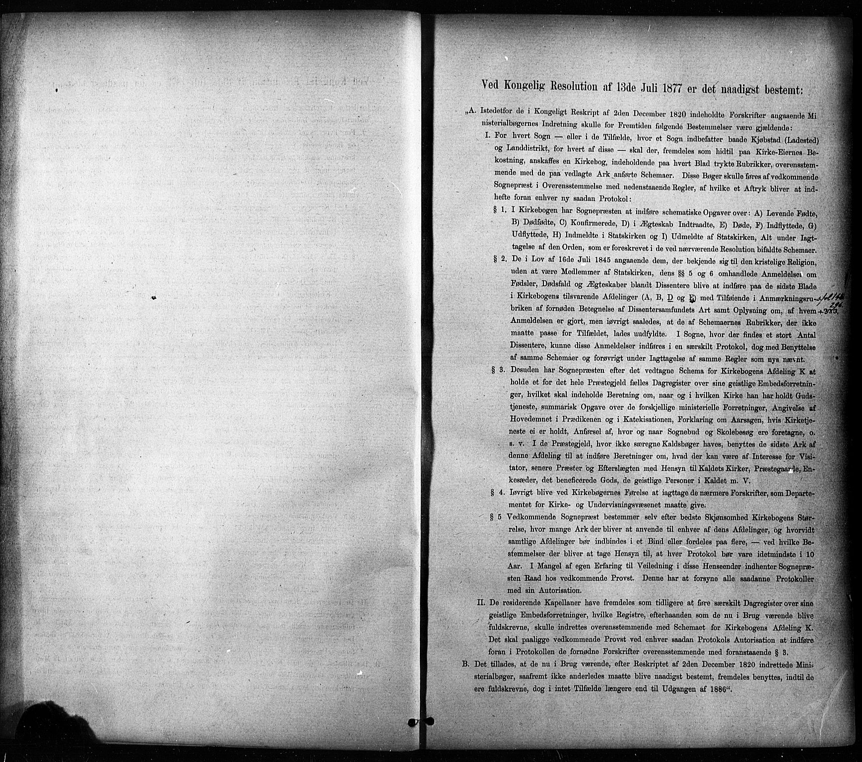 Ministerialprotokoller, klokkerbøker og fødselsregistre - Sør-Trøndelag, SAT/A-1456/604/L0189: Ministerialbok nr. 604A10, 1878-1892