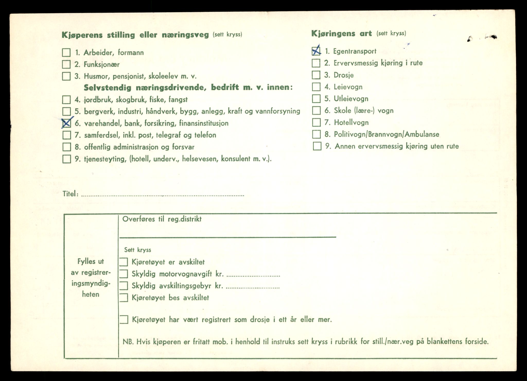 Møre og Romsdal vegkontor - Ålesund trafikkstasjon, AV/SAT-A-4099/F/Fe/L0030: Registreringskort for kjøretøy T 11620 - T 11799, 1927-1998, s. 266