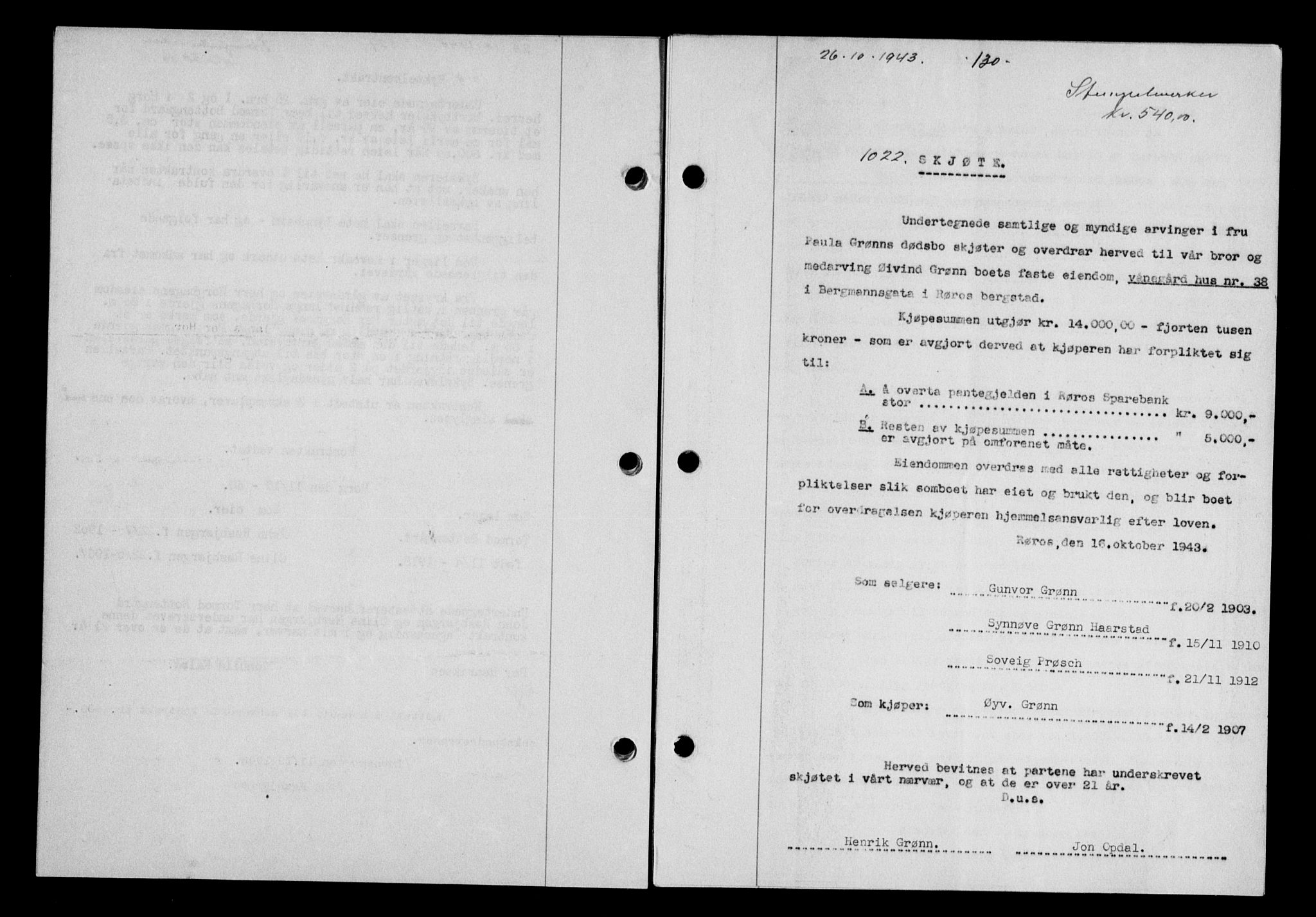 Gauldal sorenskriveri, SAT/A-0014/1/2/2C/L0057: Pantebok nr. 62, 1943-1944, Dagboknr: 1022/1943