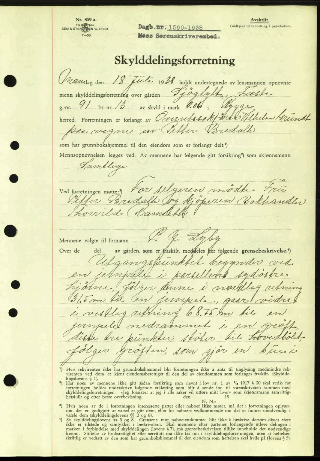 Moss sorenskriveri, SAO/A-10168: Pantebok nr. A4, 1938-1938, Dagboknr: 1590/1938