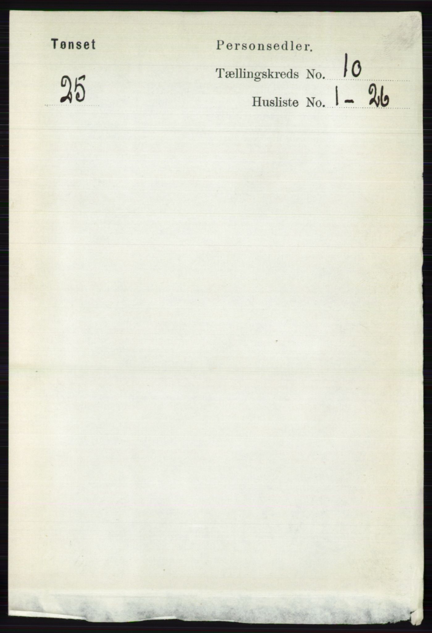 RA, Folketelling 1891 for 0437 Tynset herred, 1891, s. 2838