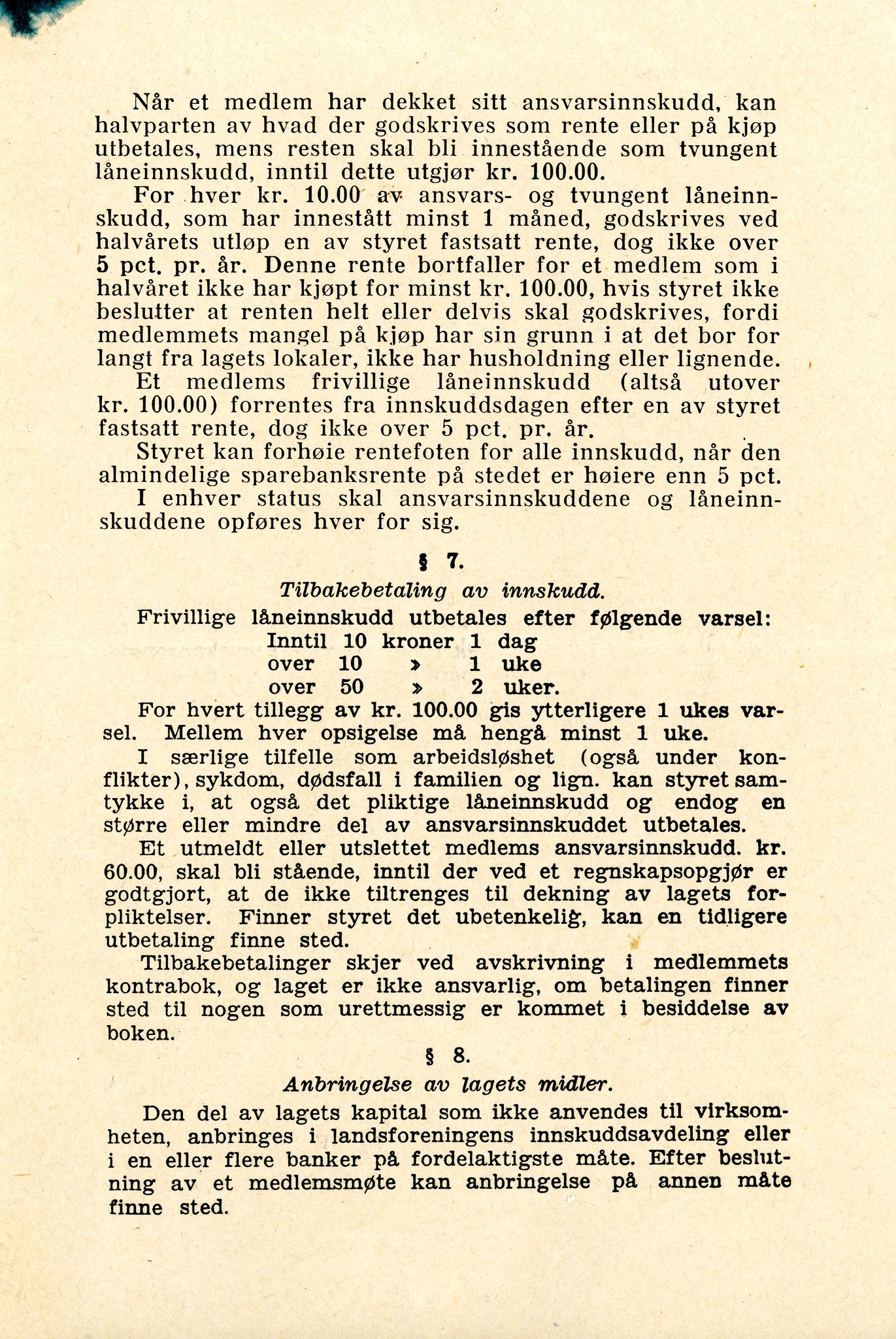 Vardø Fiskersamvirkelag, VAMU/A-0037/D/Da/L0008: Korrespondanse Tr-År, 1947-1950