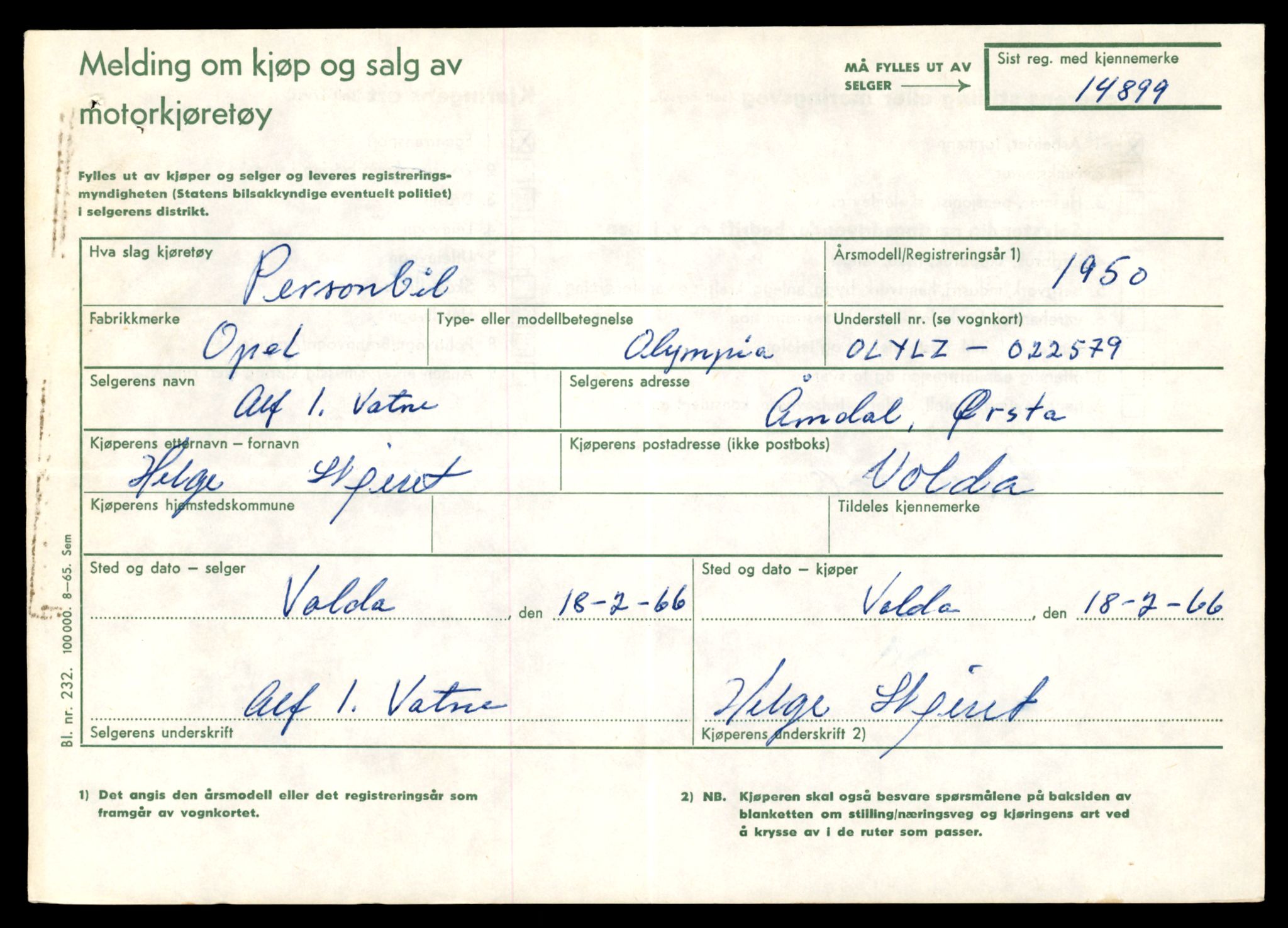 Møre og Romsdal vegkontor - Ålesund trafikkstasjon, AV/SAT-A-4099/F/Fe/L0049: Registreringskort for kjøretøy T 14864 - T 18613, 1927-1998, s. 821